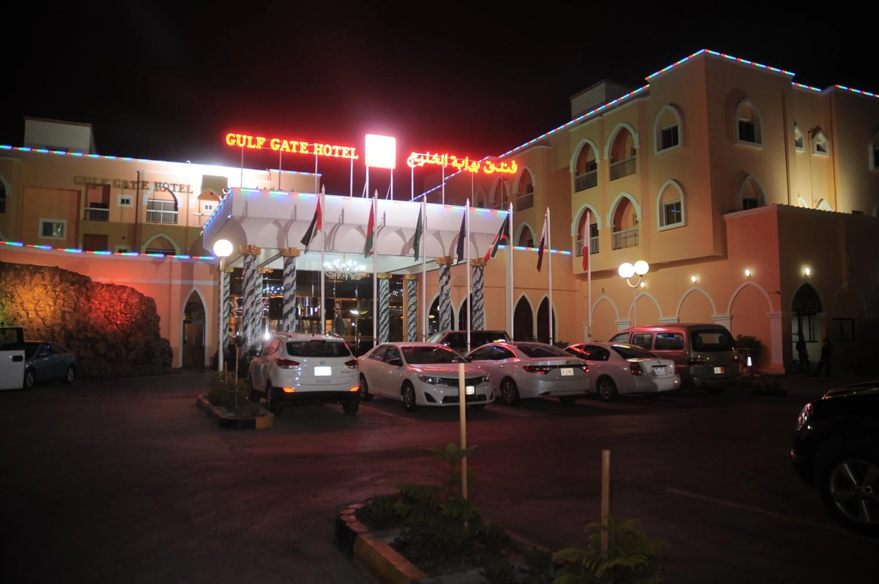 Facade/entrance in Gulf Gate Hotel
