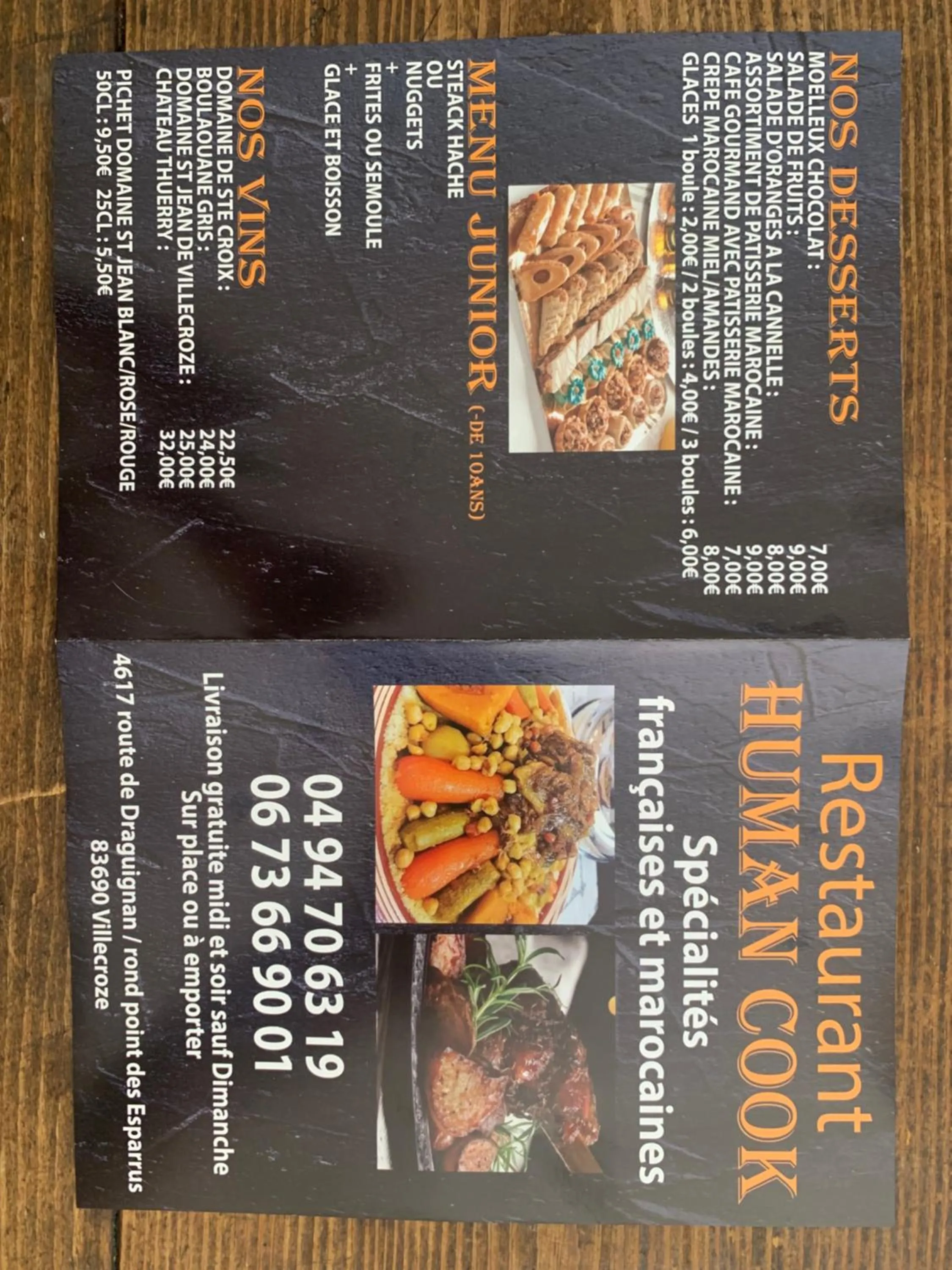 HUMAN HOTEL RESIDENCE ex esparrus