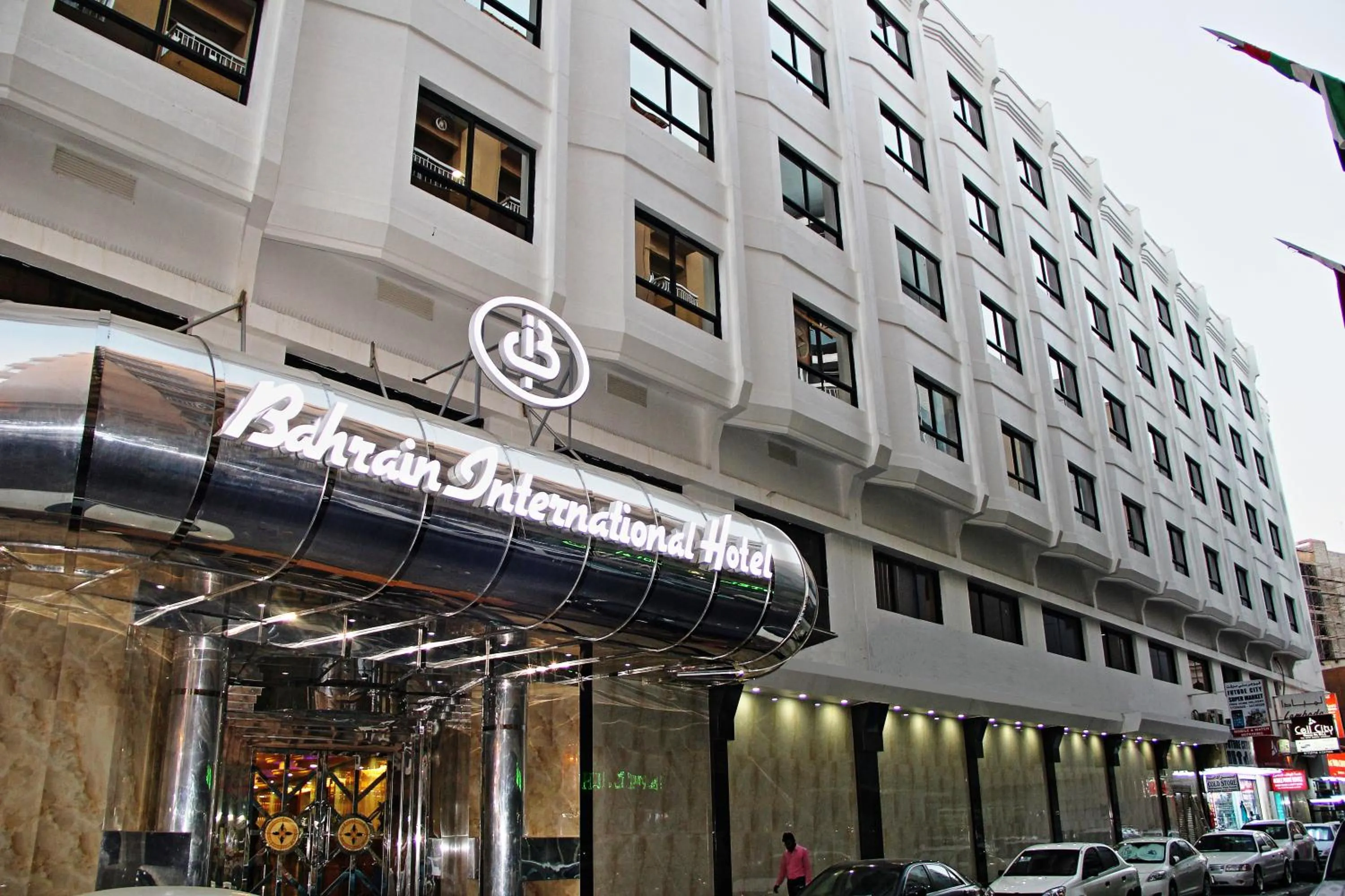 Property building in Bahrain International Hotel