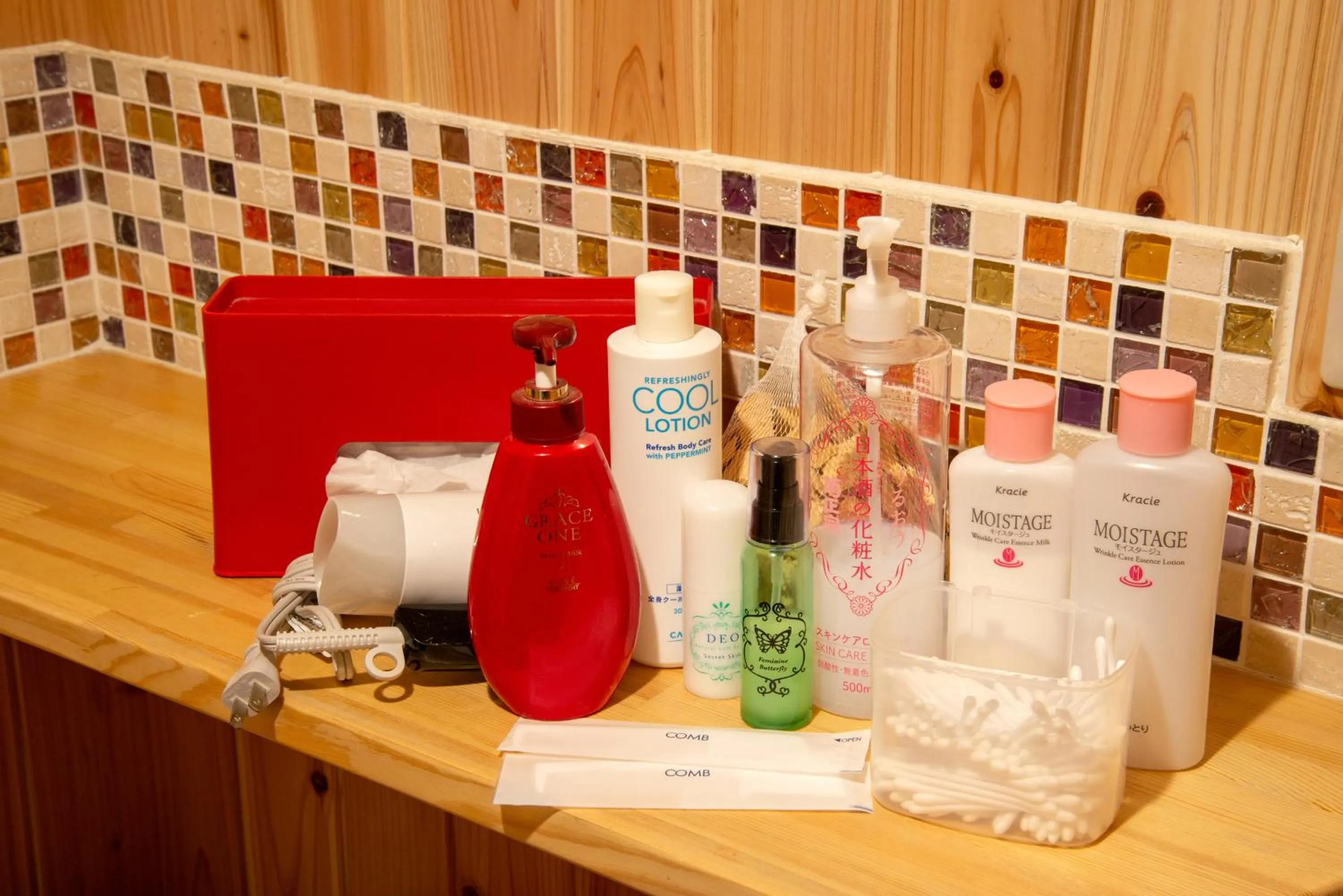 Spa and wellness centre/facilities in Azuma Ryokan