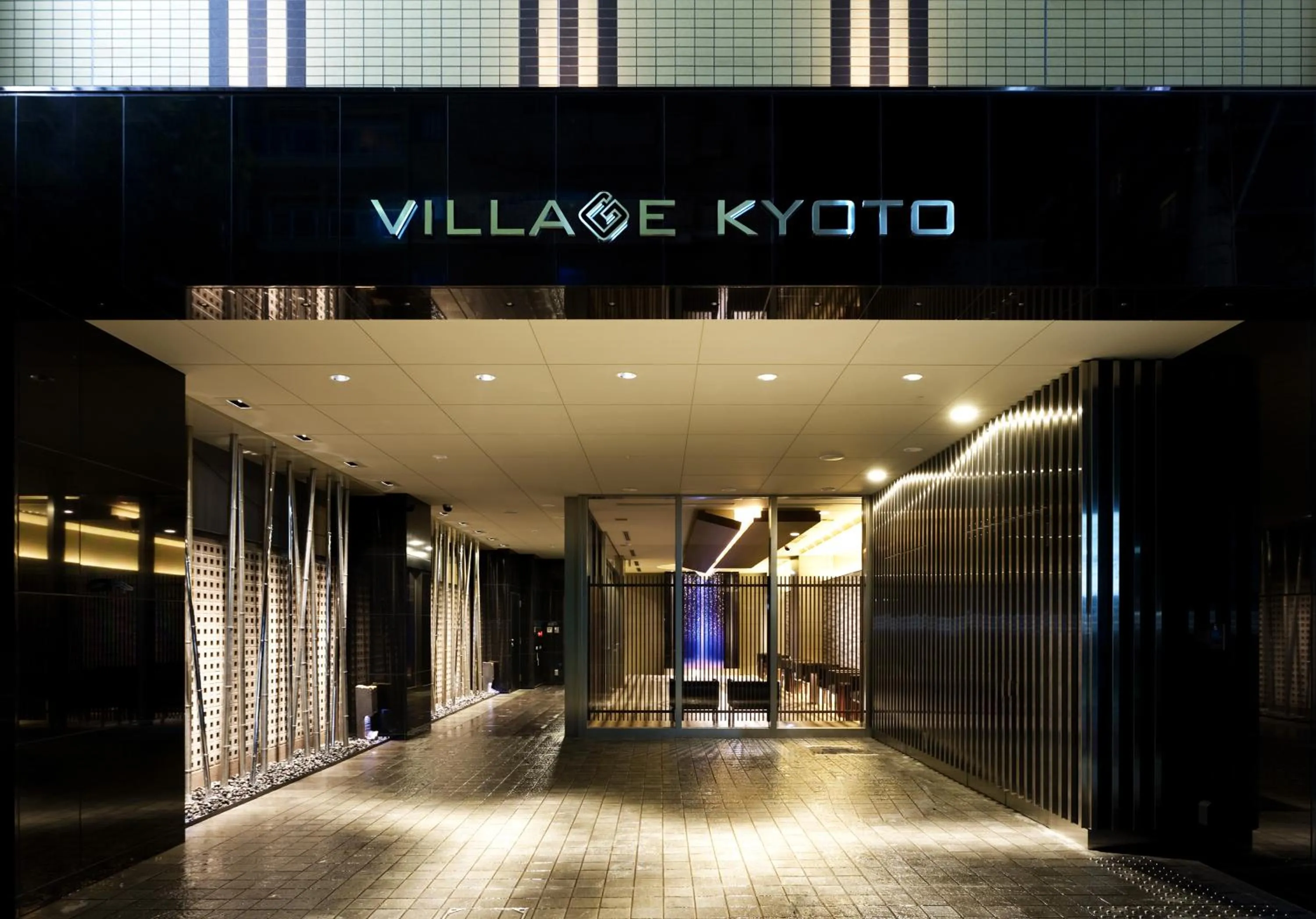 Facade/entrance in Village Kyoto