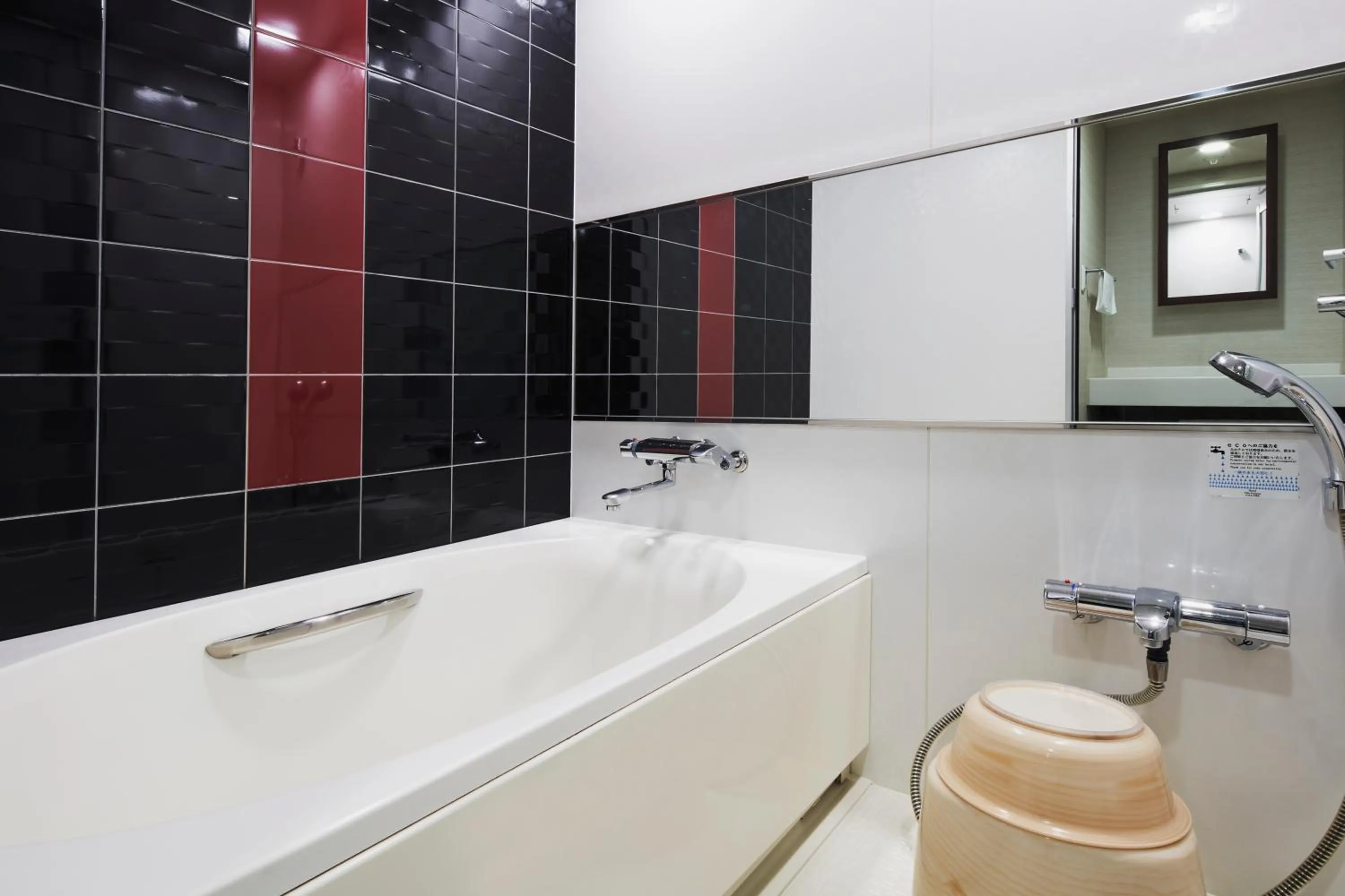 Bathroom in Village Kyoto