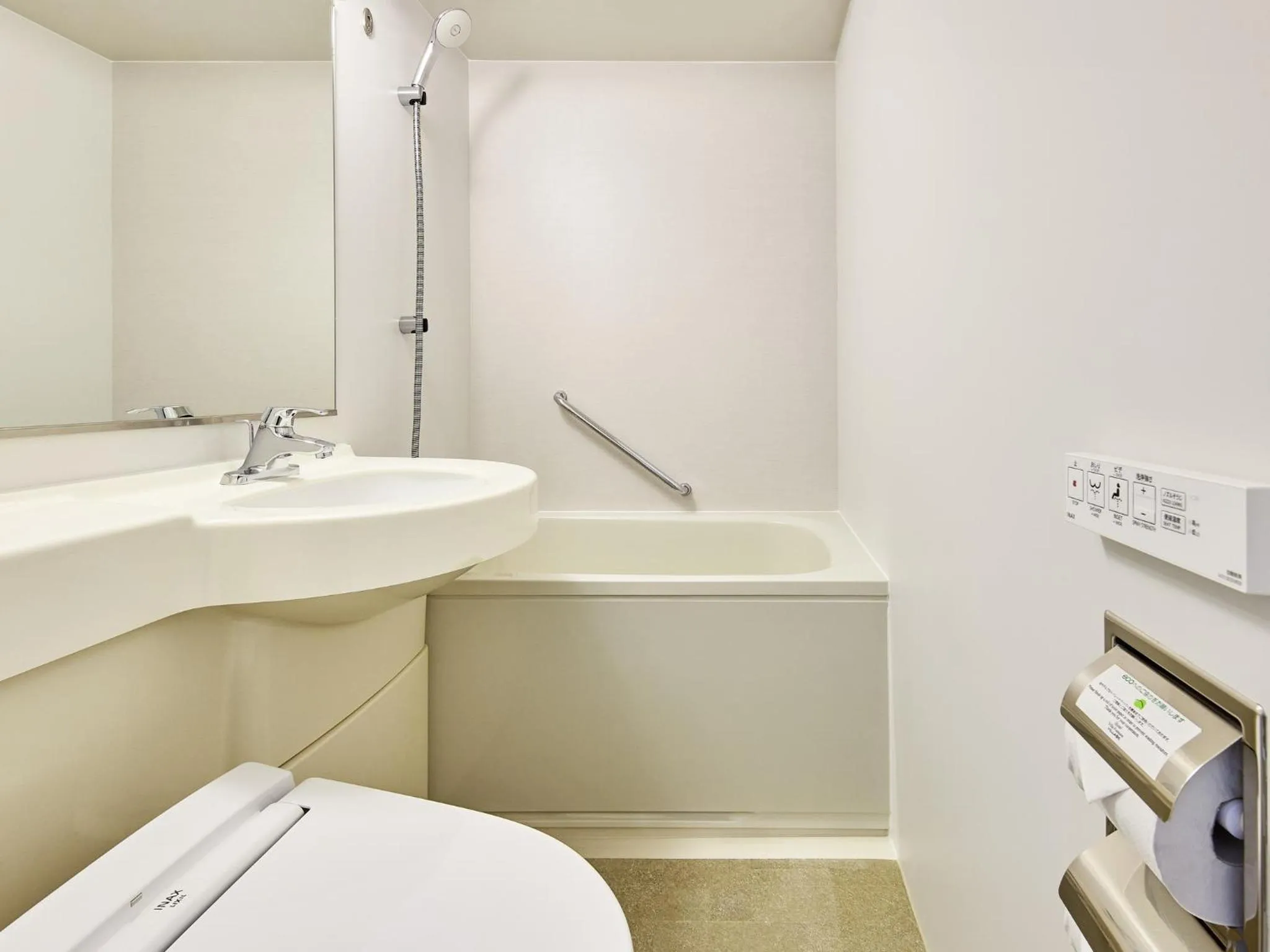 Photo of the whole room in Village Kyoto