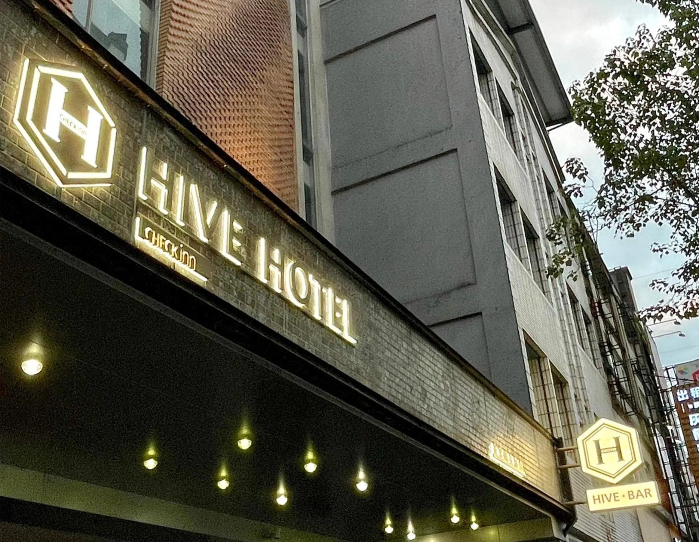 Property building in CHECK inn HIVE