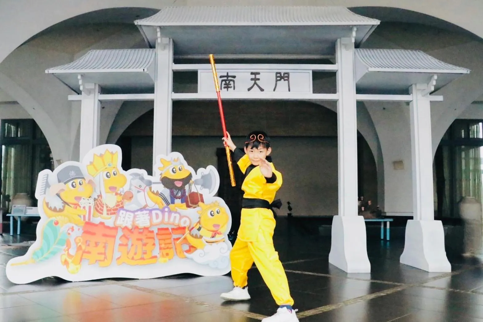 South Garden Hotels And Resorts