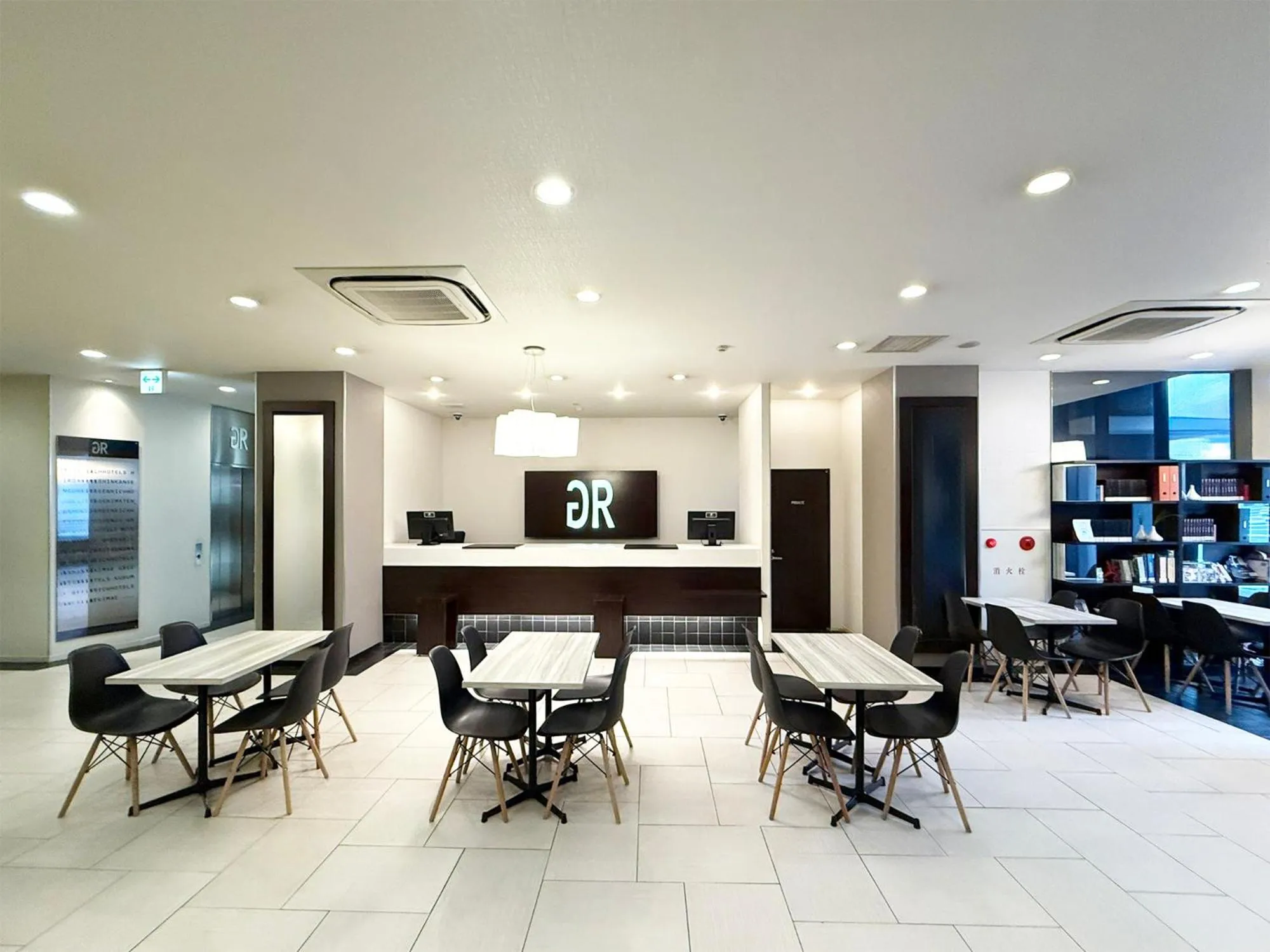 Lobby or reception in Green Rich Hotel Iwakuni Ekimae (Artificial hot spring Futamata Yunohana)