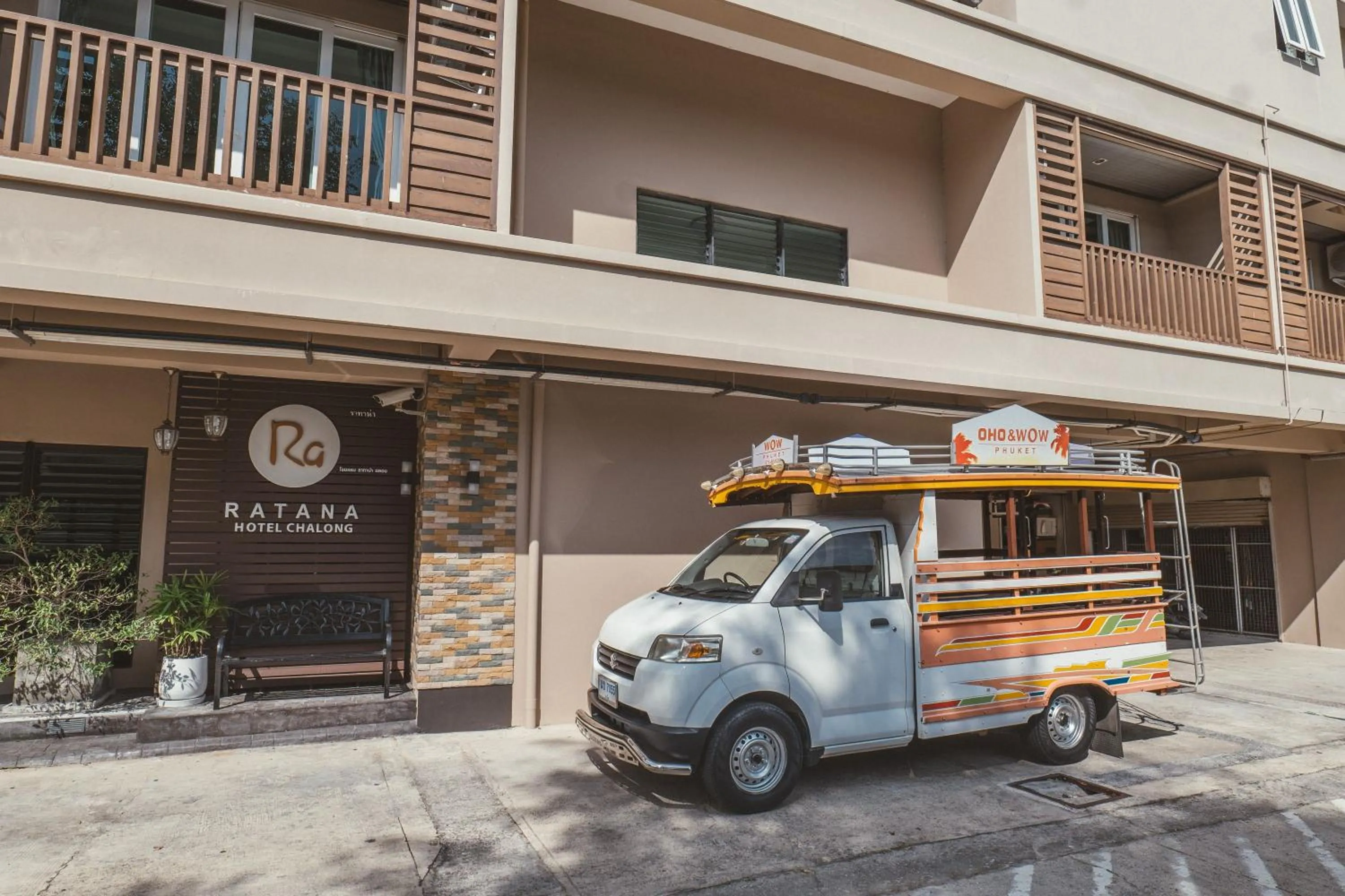 Property building in Ratana Hotel Chalong