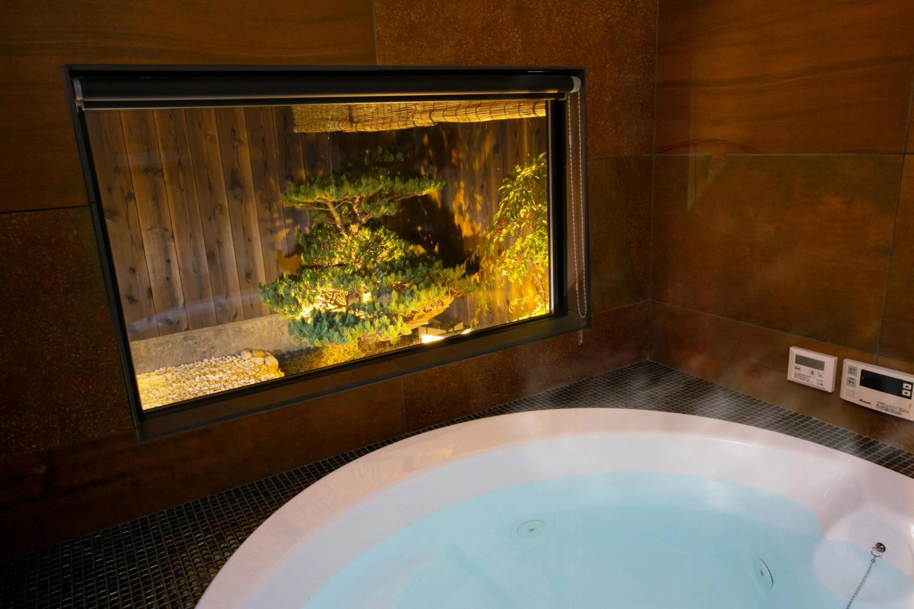Bathroom in Hosta Umekoji Akari