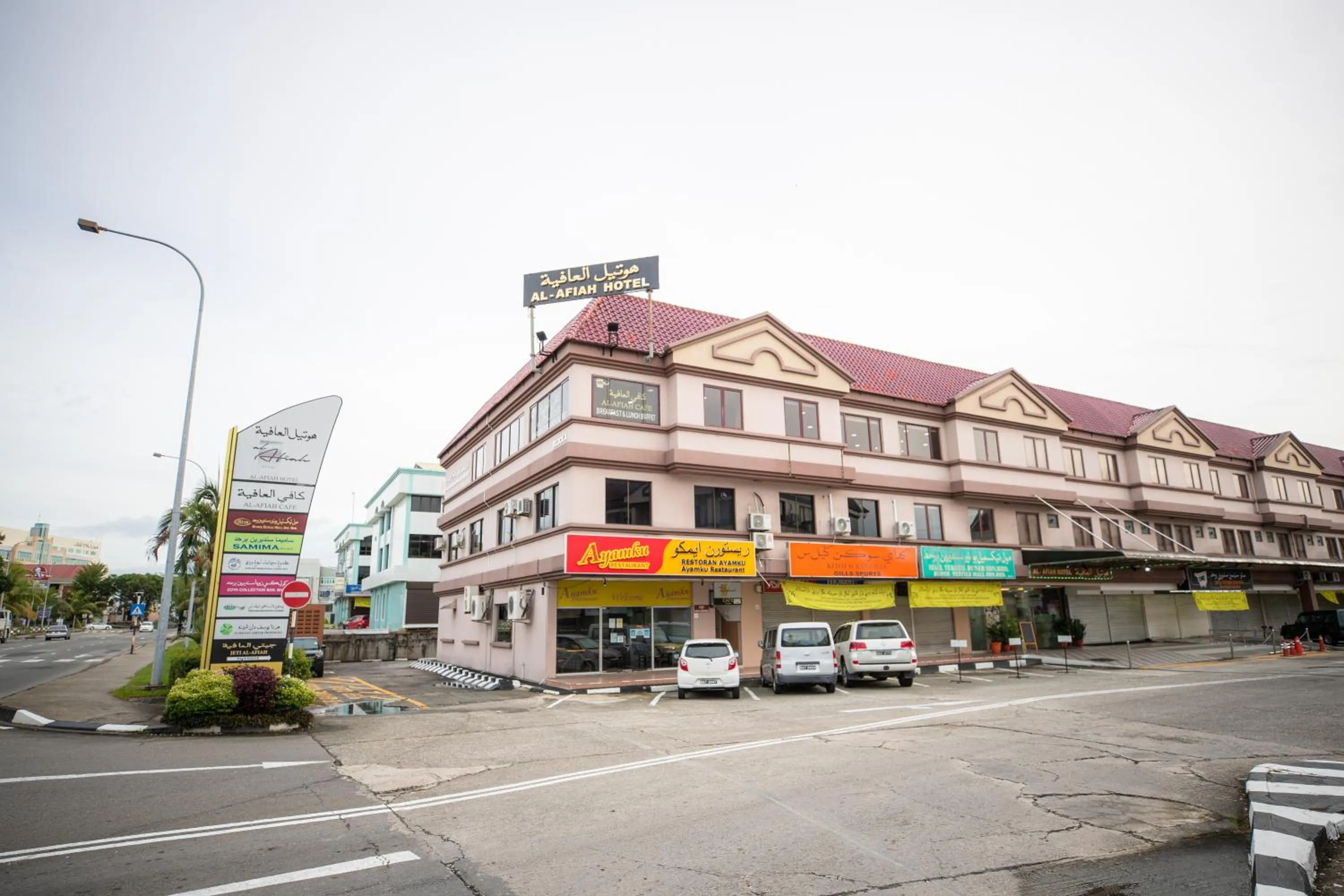 Quiet street view in Al Afiah Hotel
