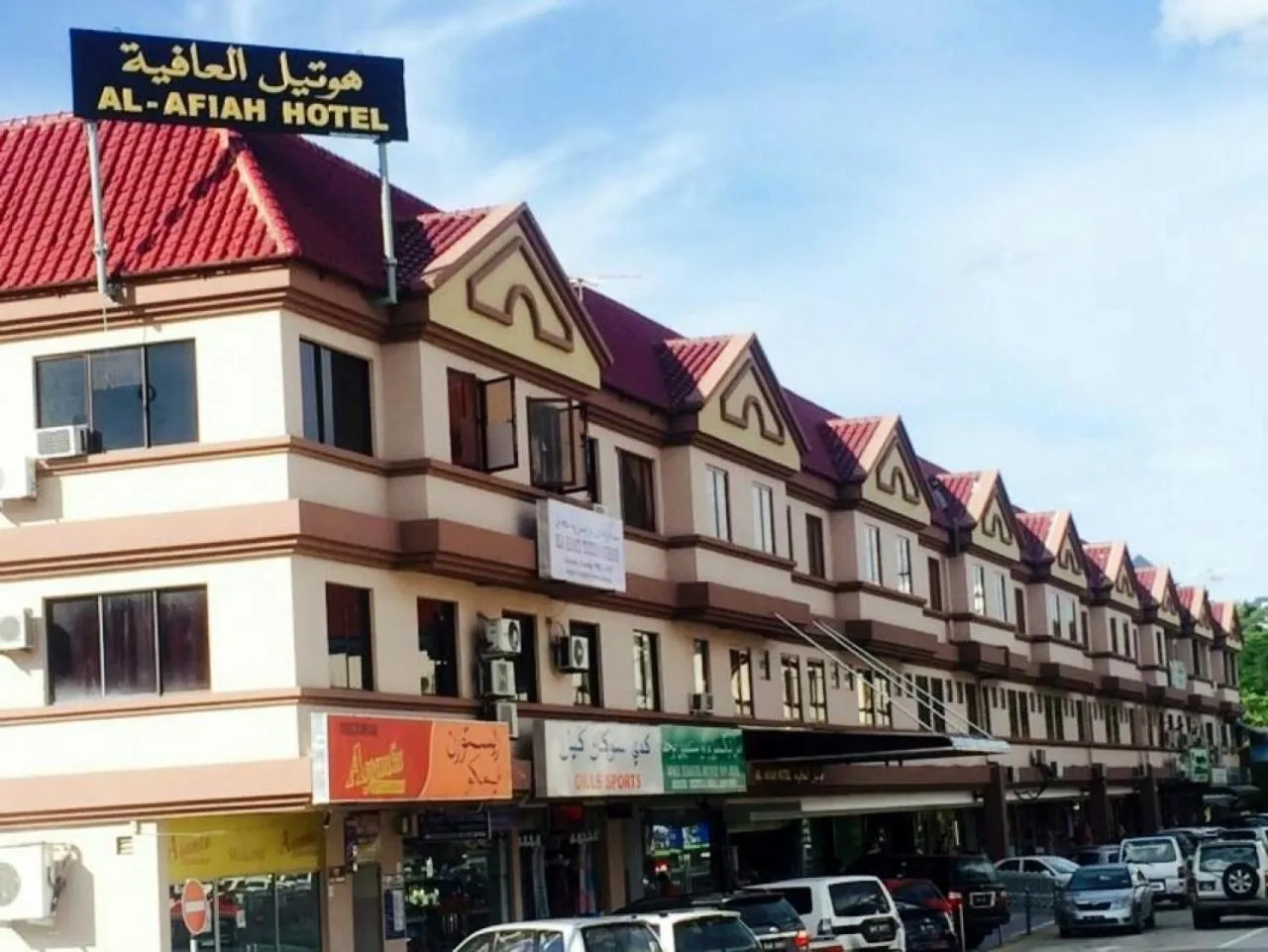 Property building in Al Afiah Hotel
