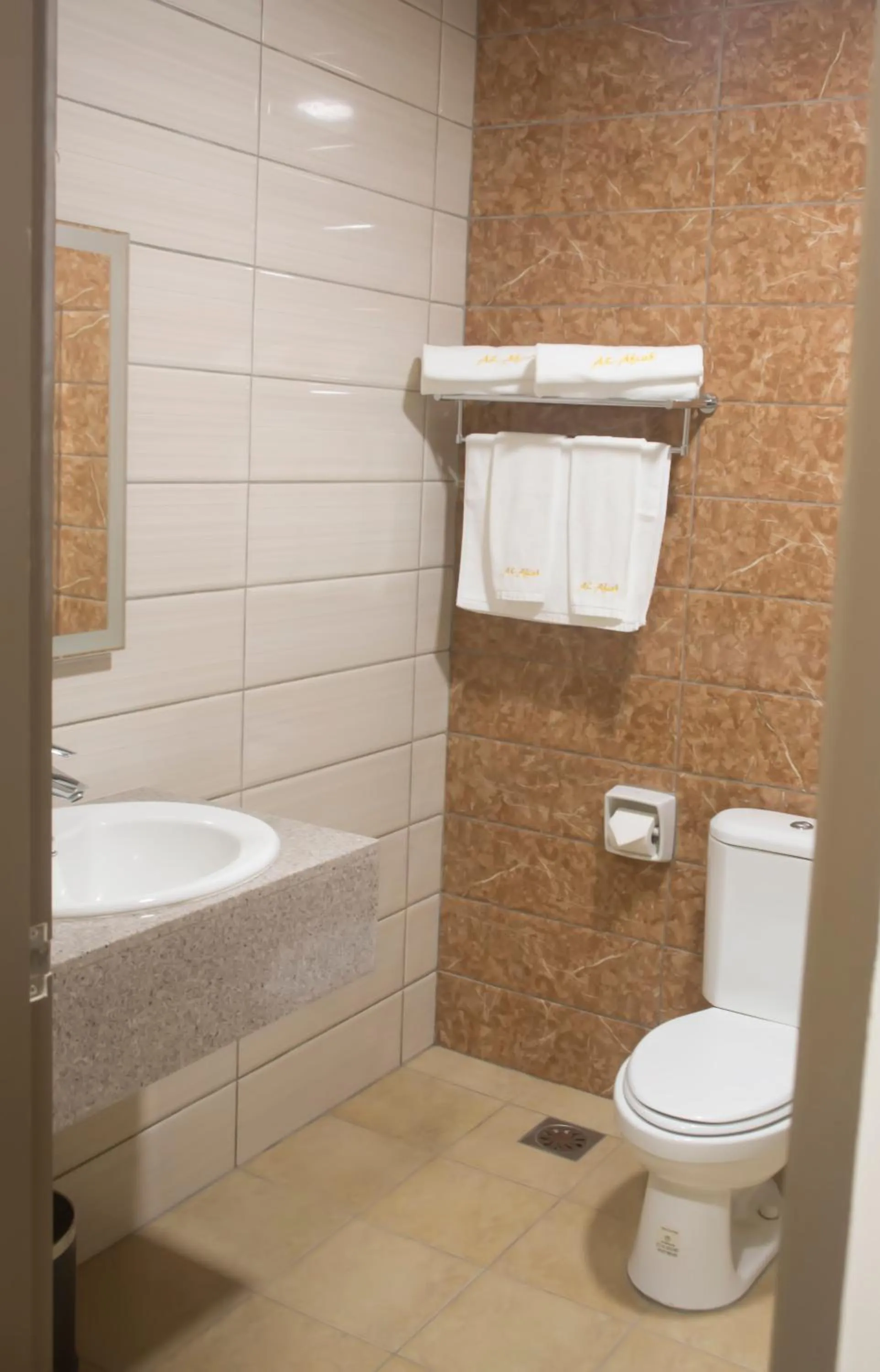 Toilet in Al Afiah Hotel