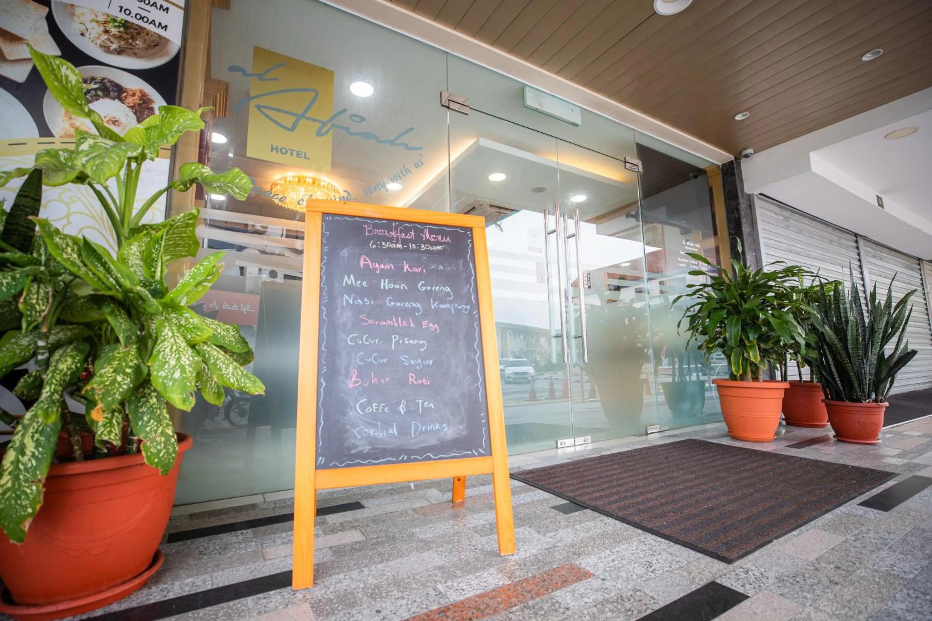 Property building in Al Afiah Hotel