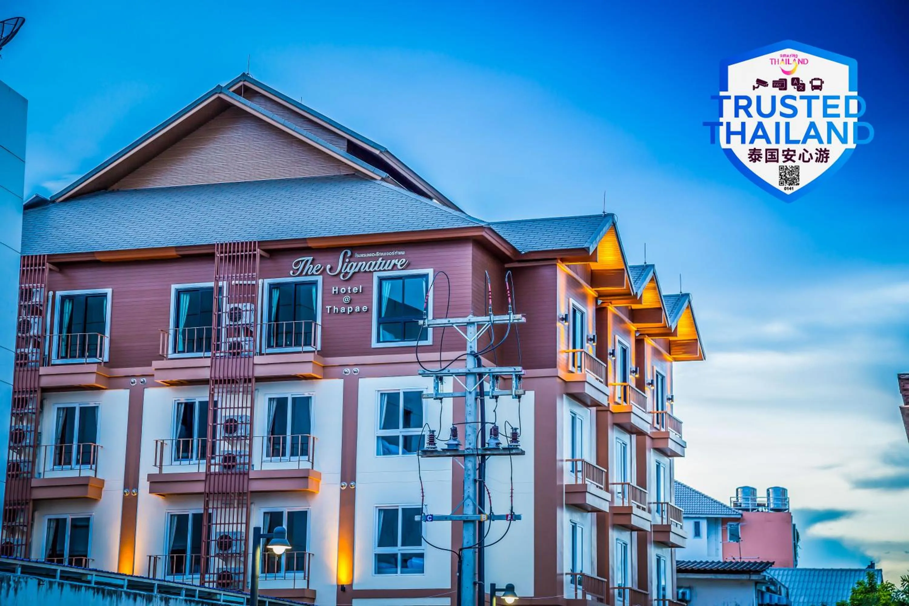 Property building in The Signature Hotel @ Thapae