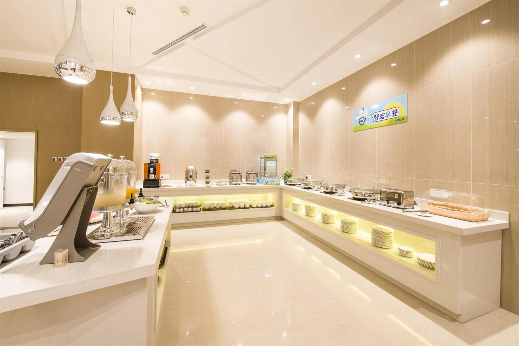 Restaurant/places to eat in Holiday Inn Express Chengde Downtown by IHG