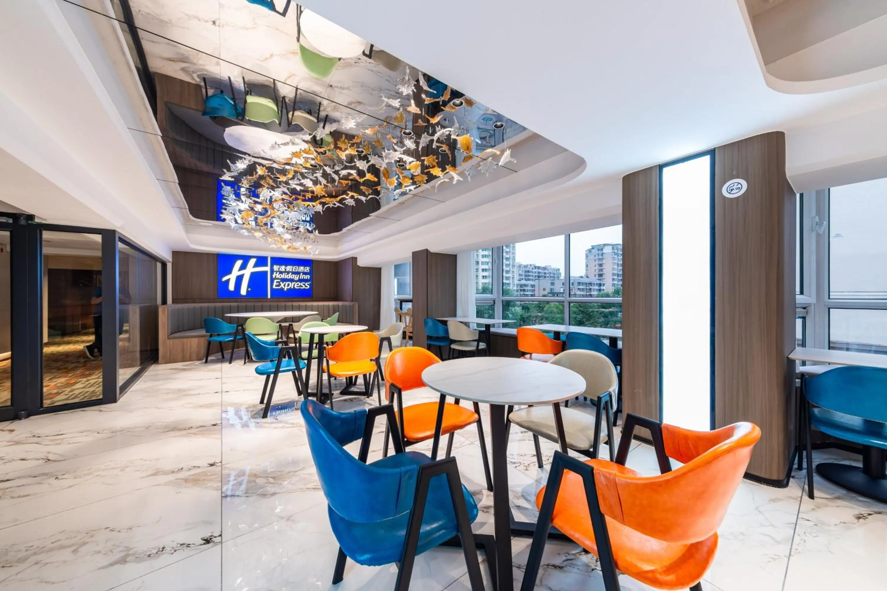 Restaurant/places to eat in Holiday Inn Express Chengde Downtown by IHG