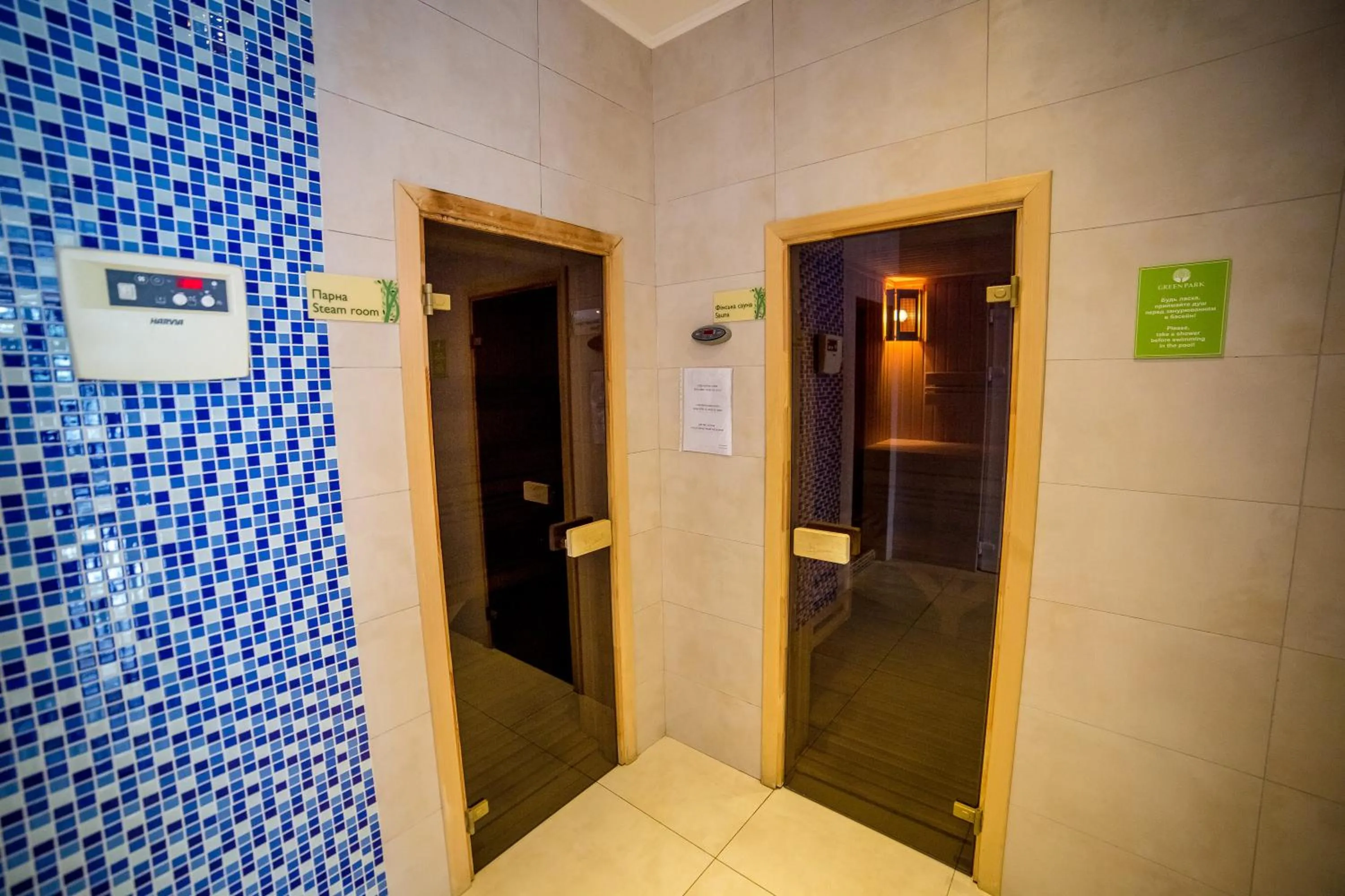 Sauna in Green Park Hotel & SPA