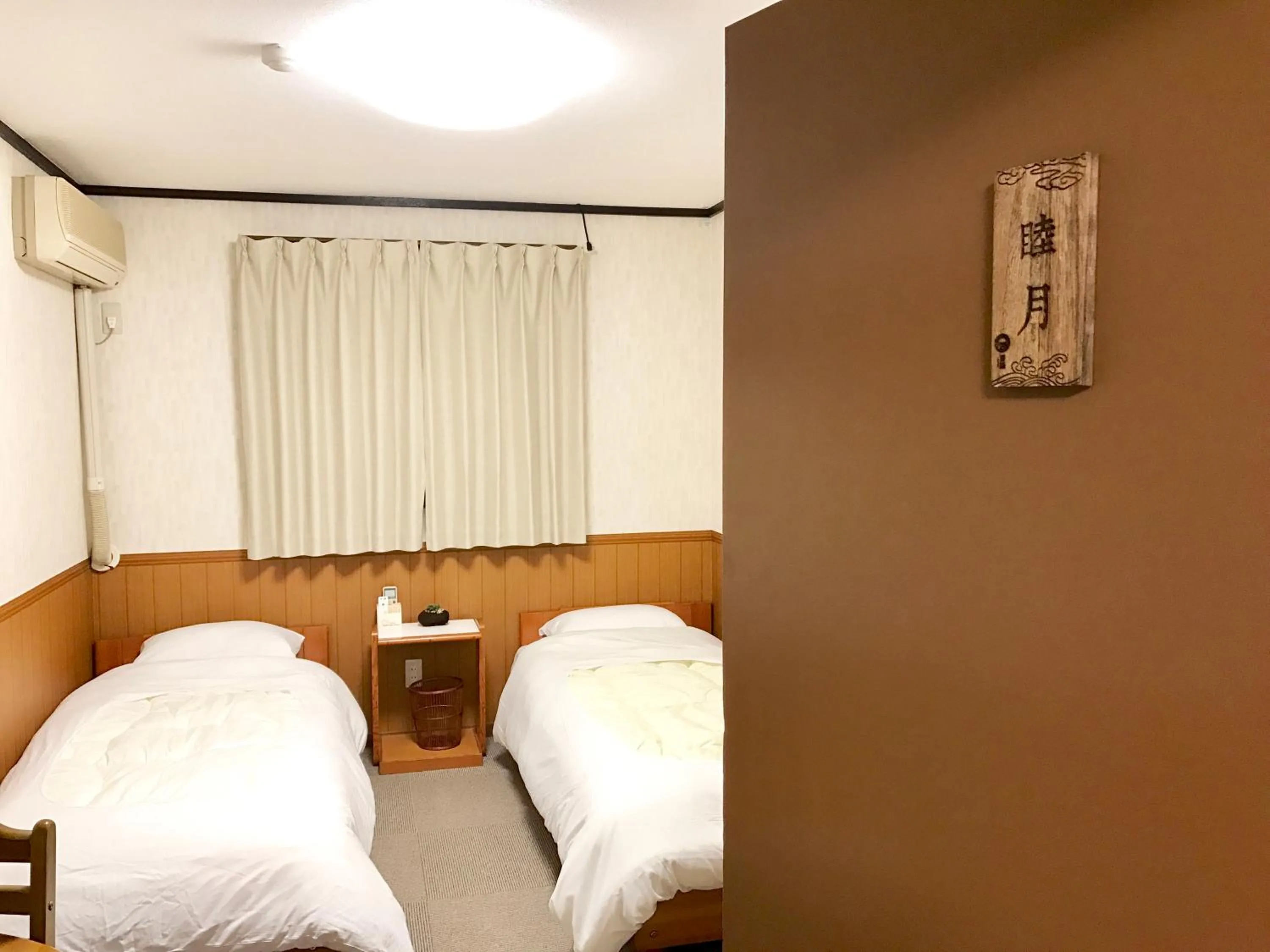 Bed in Pension Lanpou