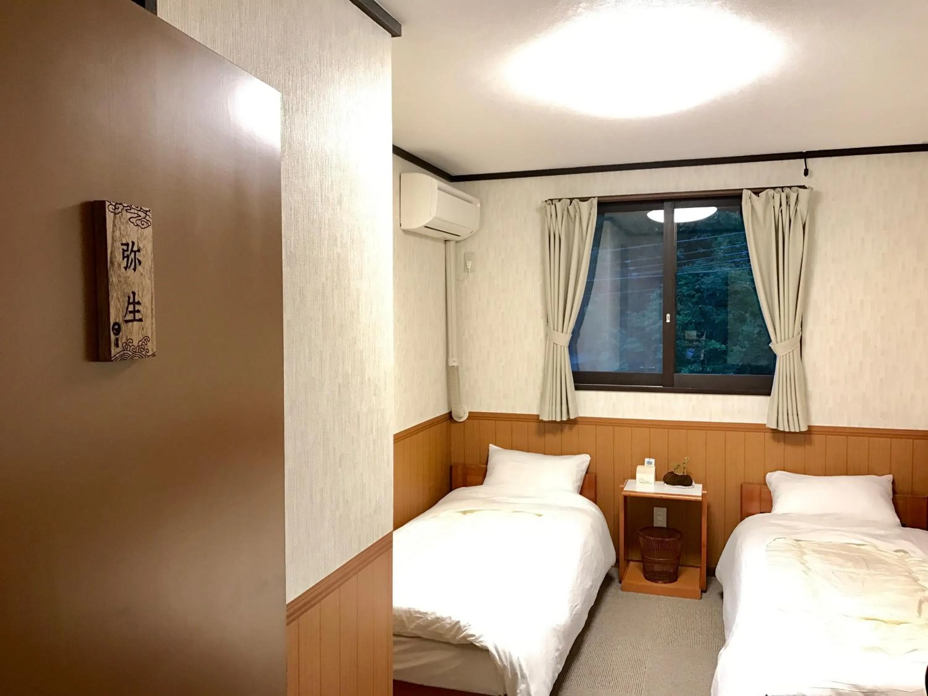 Bed in Pension Lanpou