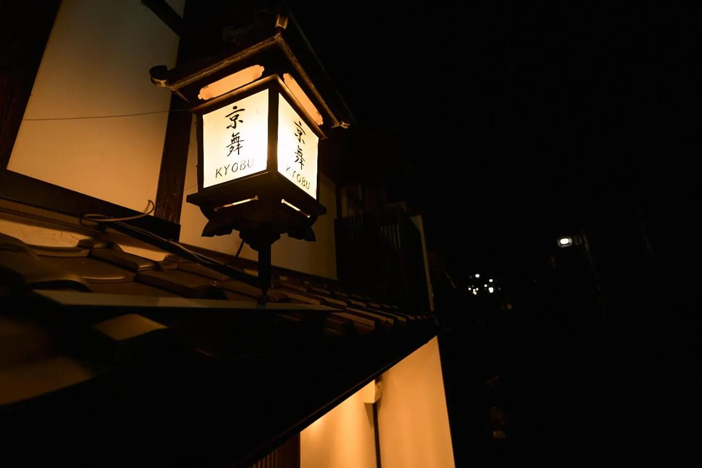 Property building in Kyobu Chawanzaka