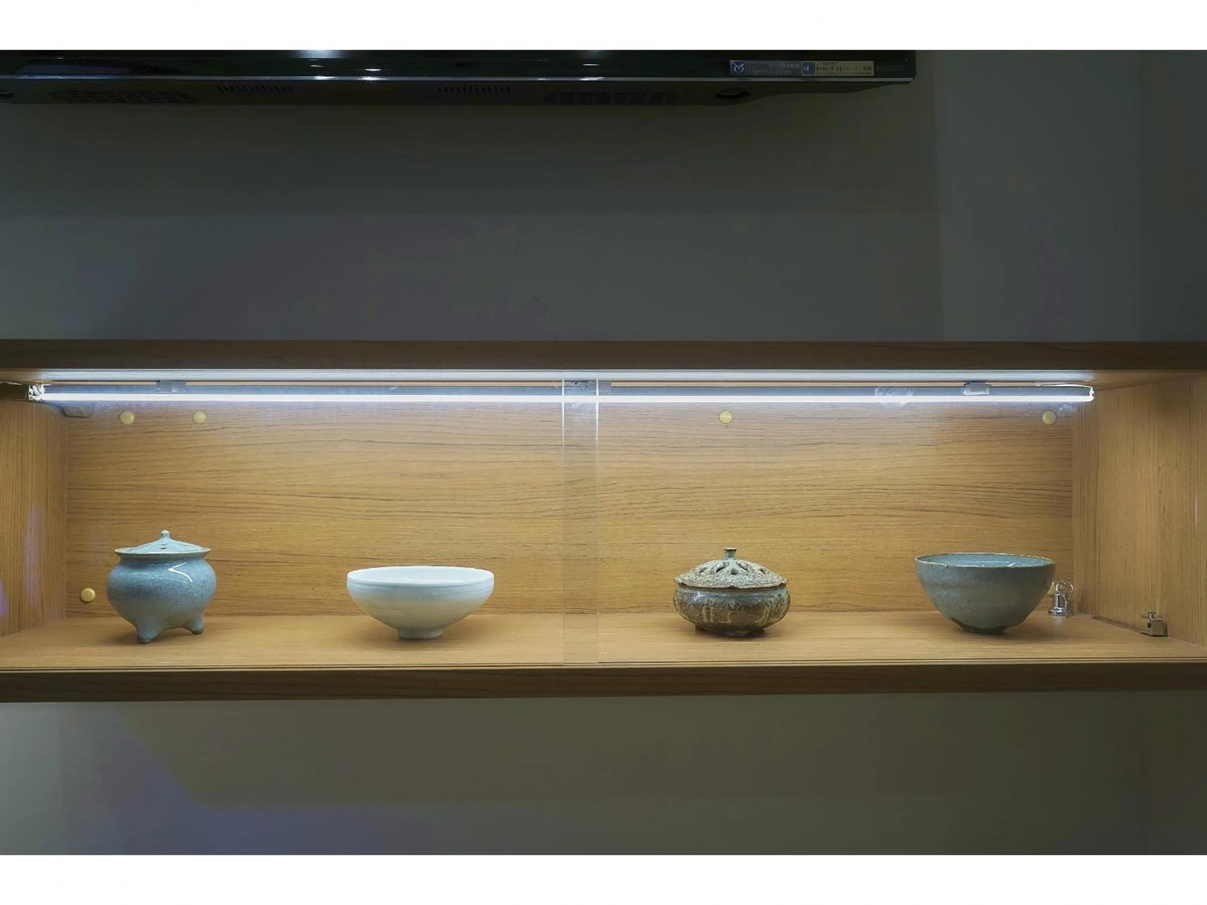 Decorative detail in Kyobu Chawanzaka