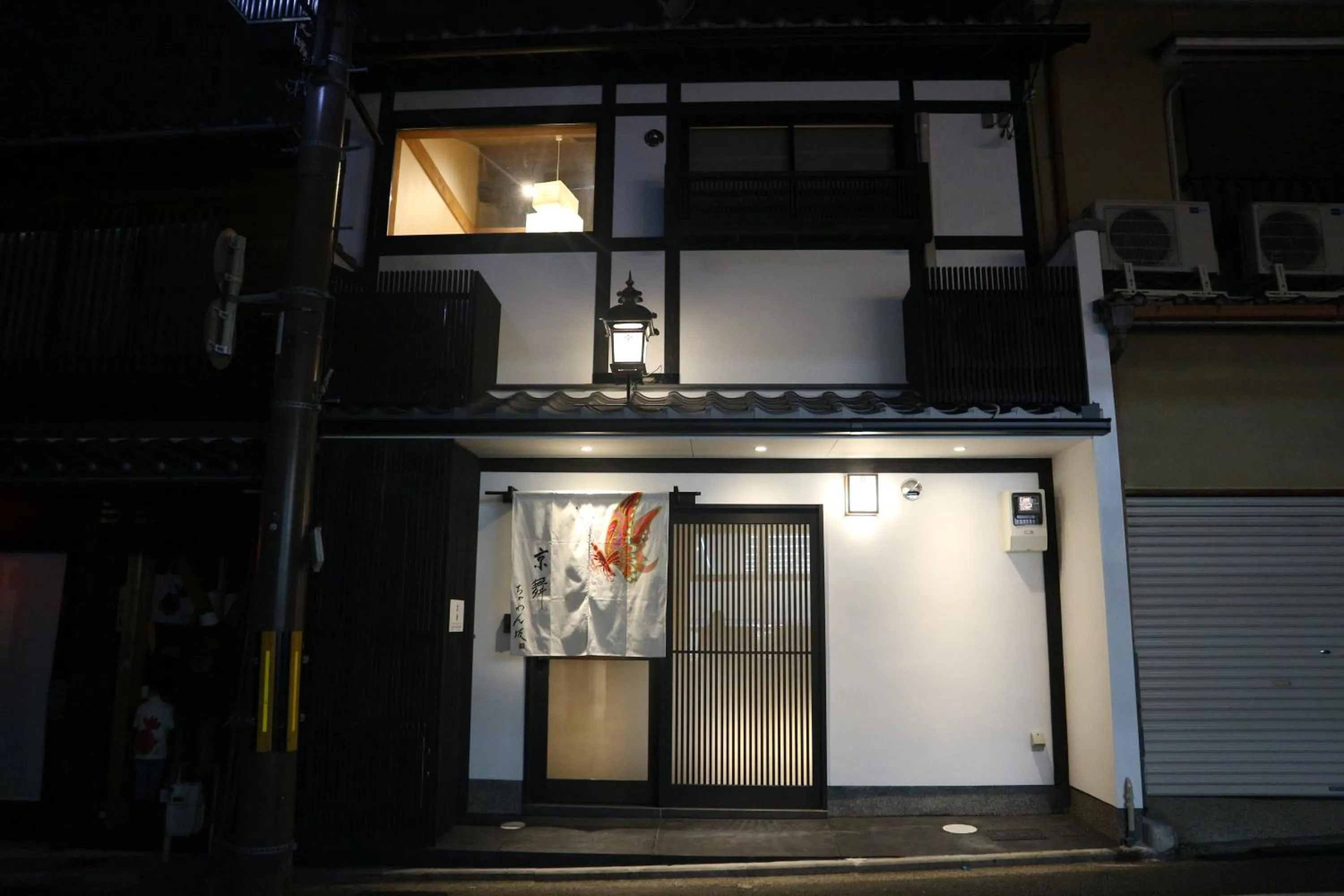 Property building in Kyobu Chawanzaka