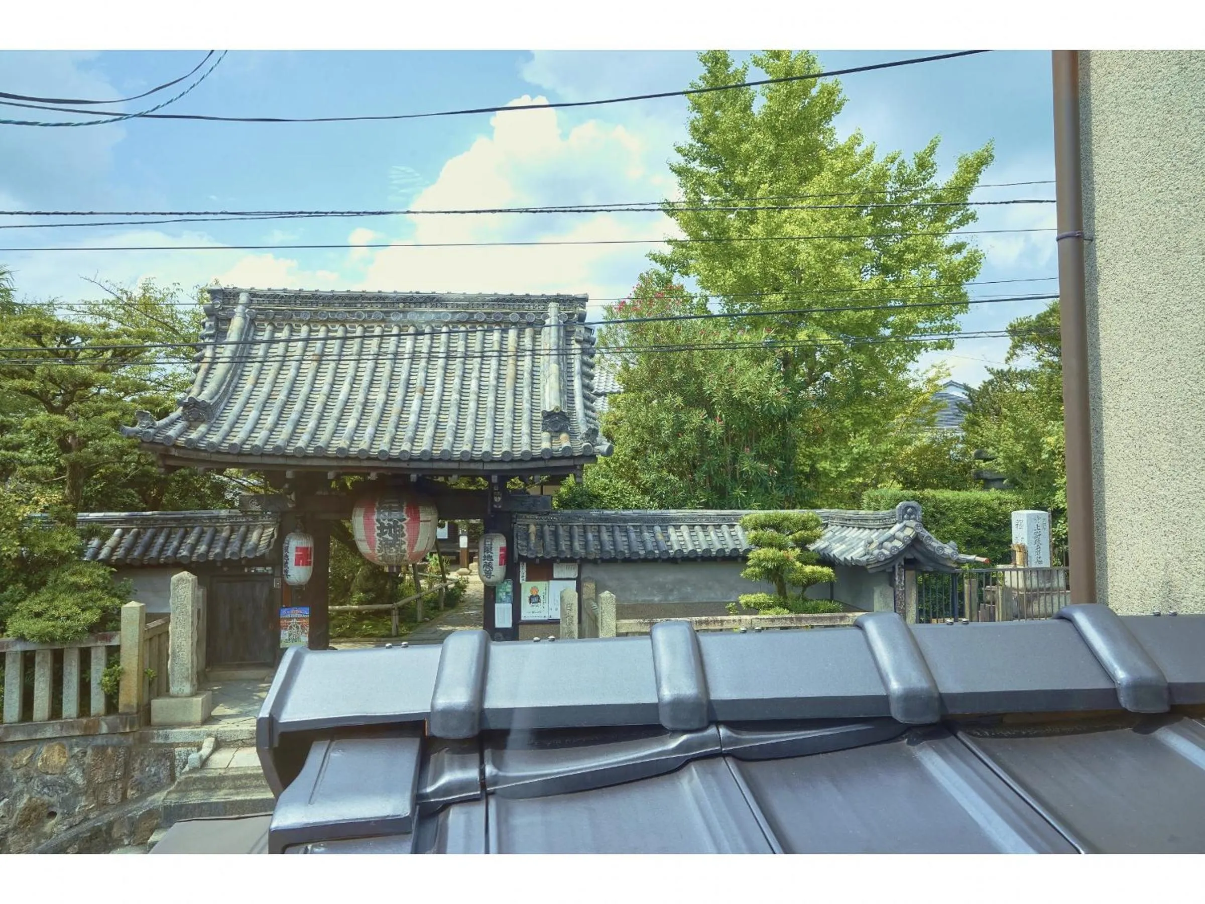 View (from property/room) in Kyobu Chawanzaka