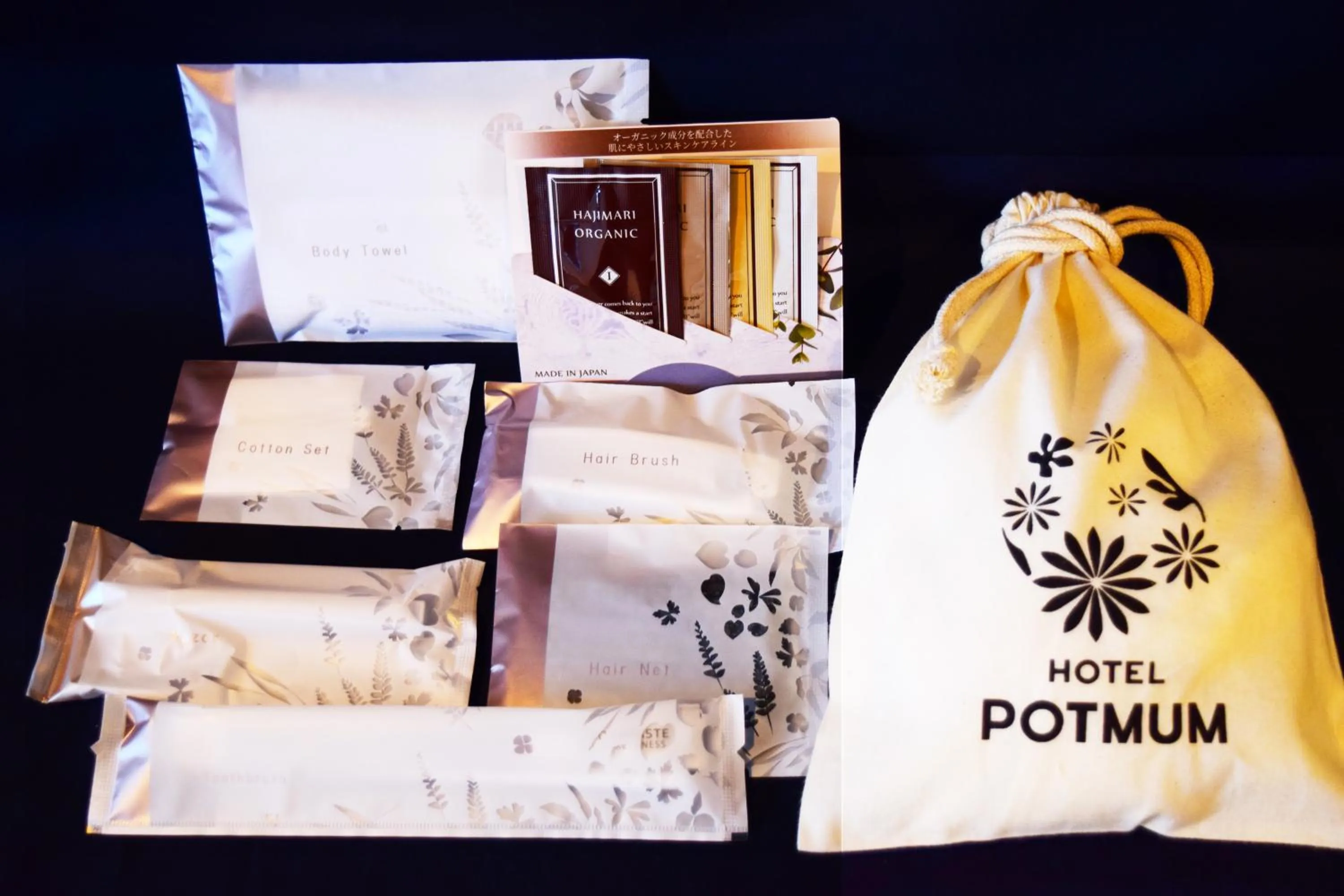 Other in Hotel Potmum Sapporo