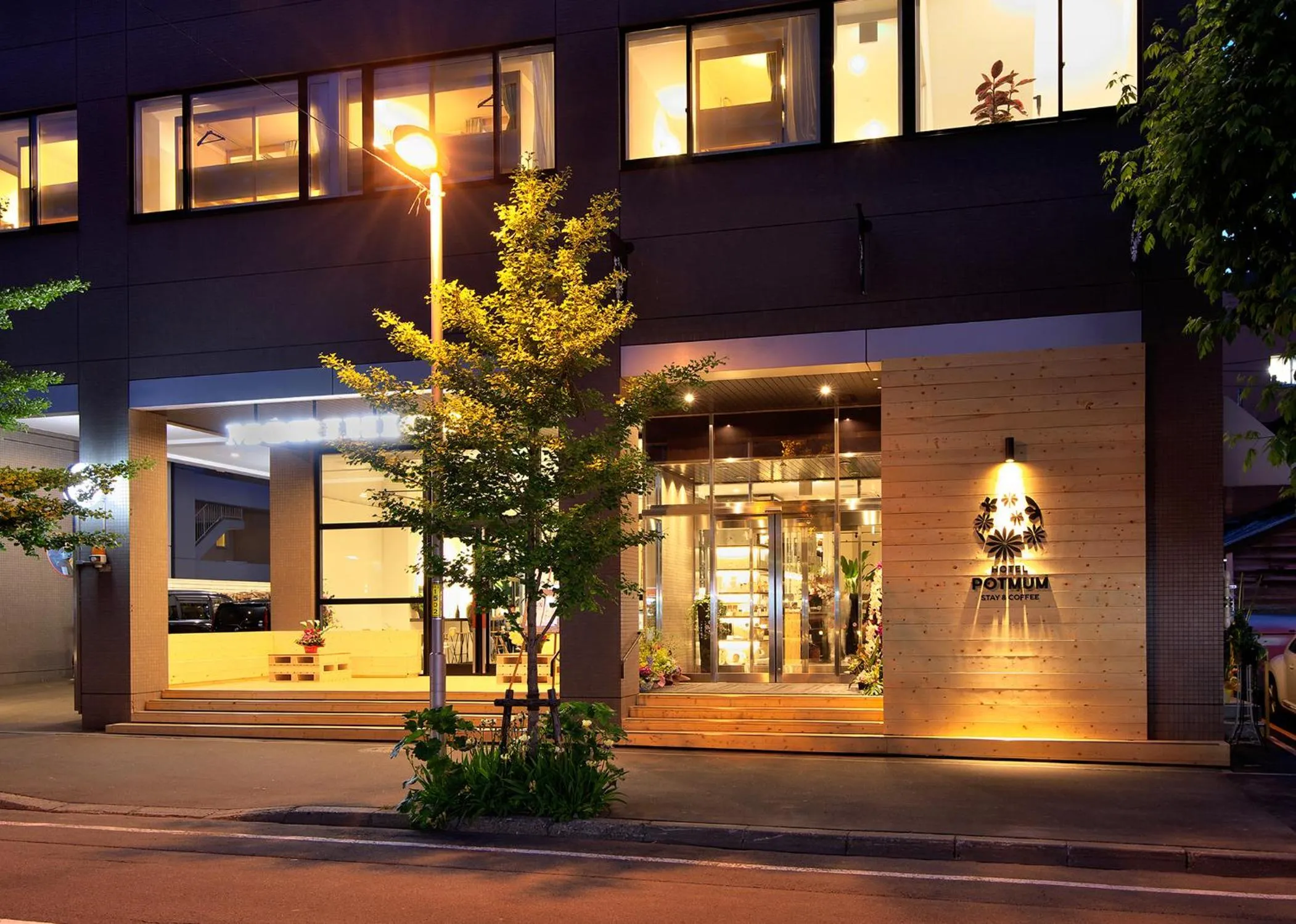 Facade/entrance in Hotel Potmum Sapporo