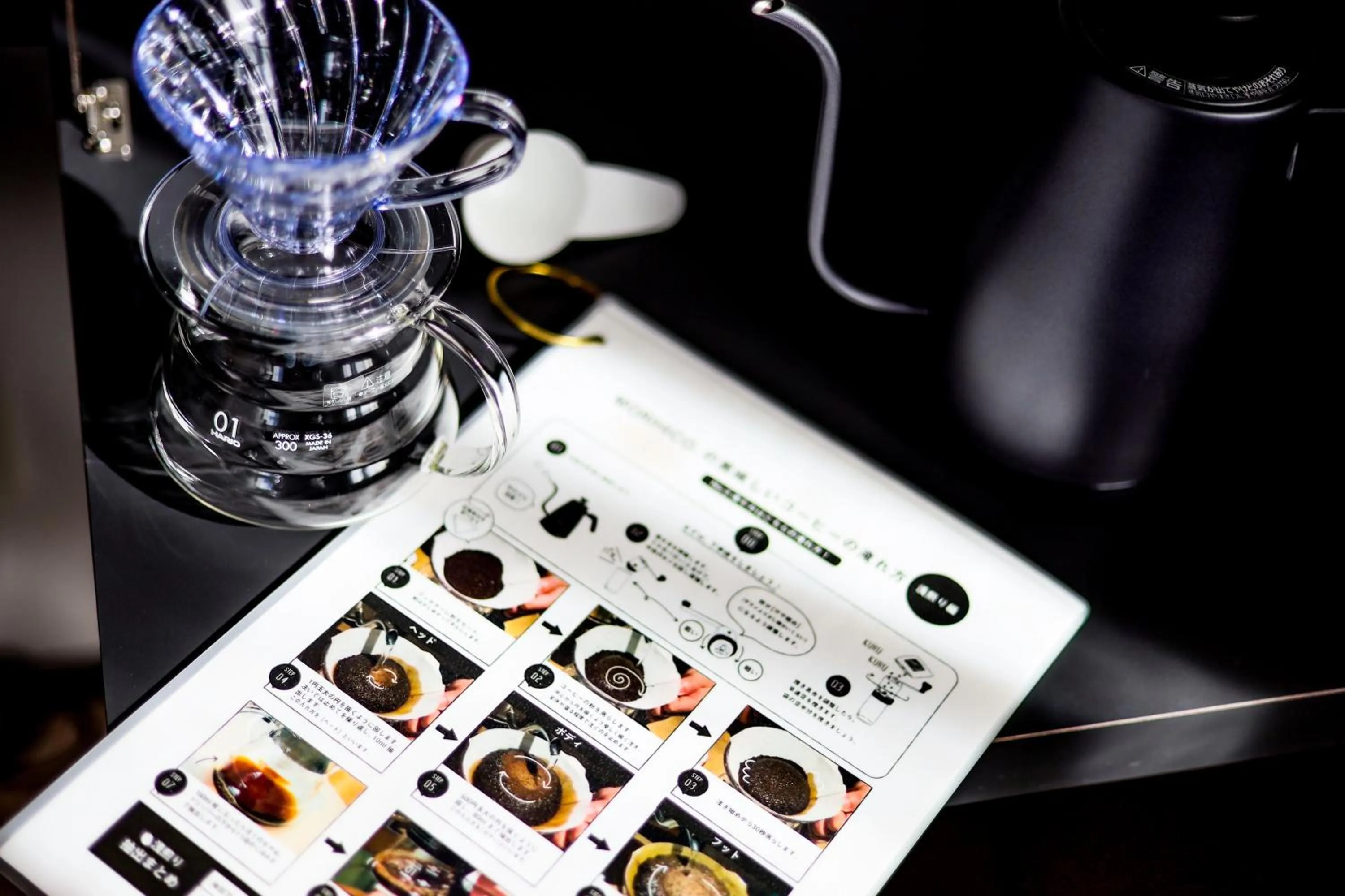 Photo of the whole room in Hotel Potmum Sapporo