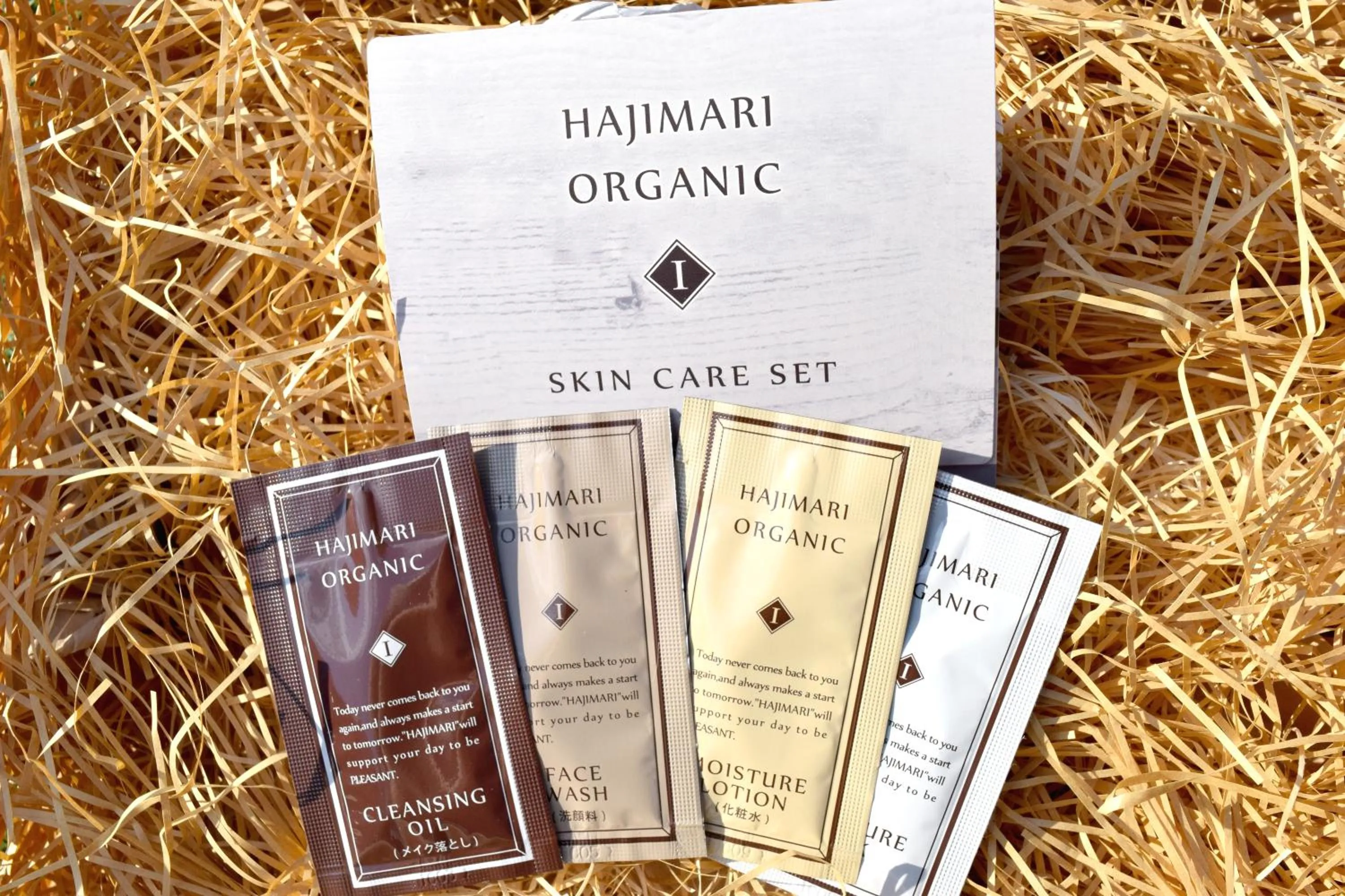 Other in Hotel Potmum Sapporo