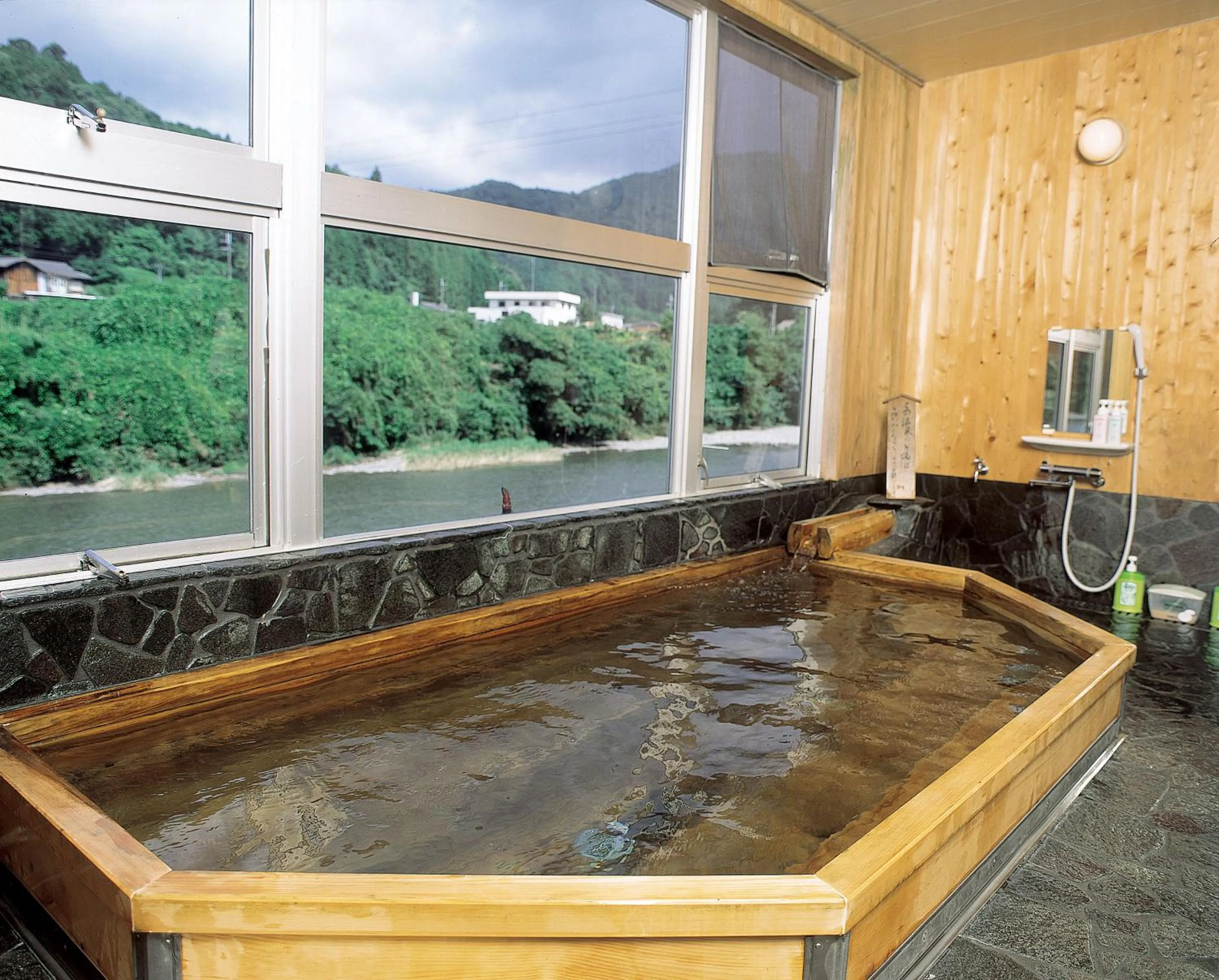Hot Spring Bath in Ryujin Onsen Marui Ryokan