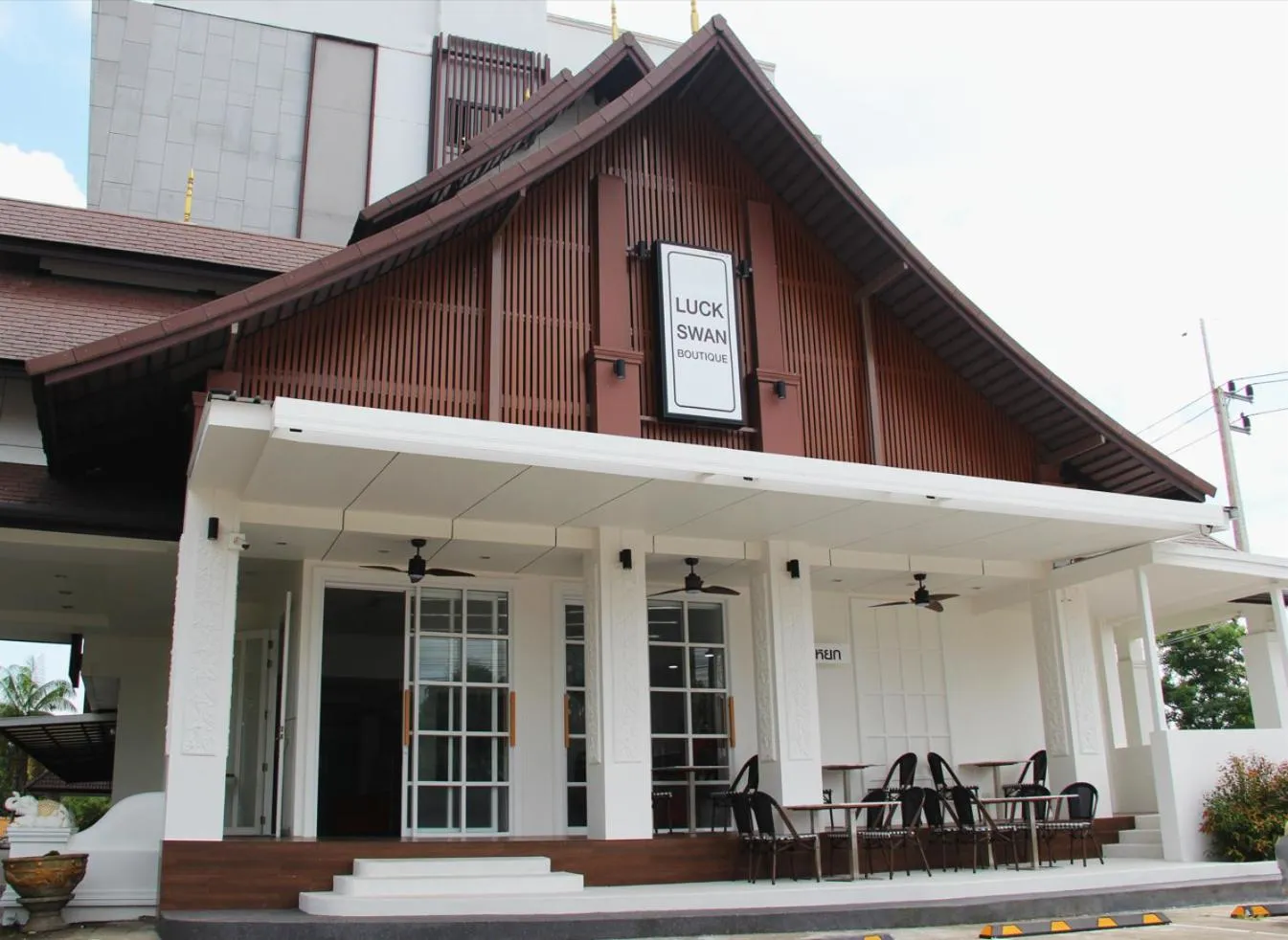 Property building in Luckswan Boutique Chiang Rai - SHA Extra Plus