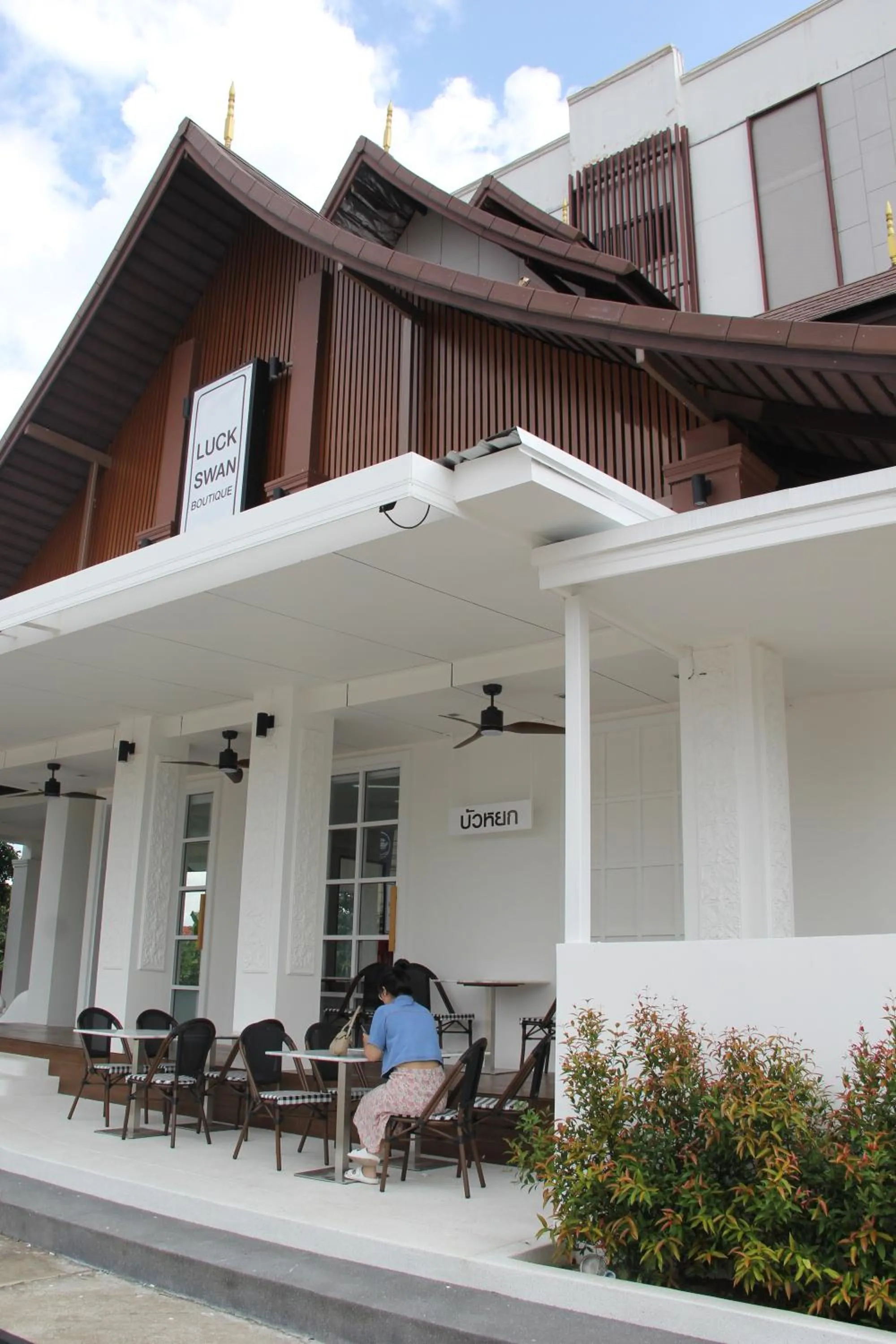 Property building in Luckswan Boutique Chiang Rai - SHA Extra Plus