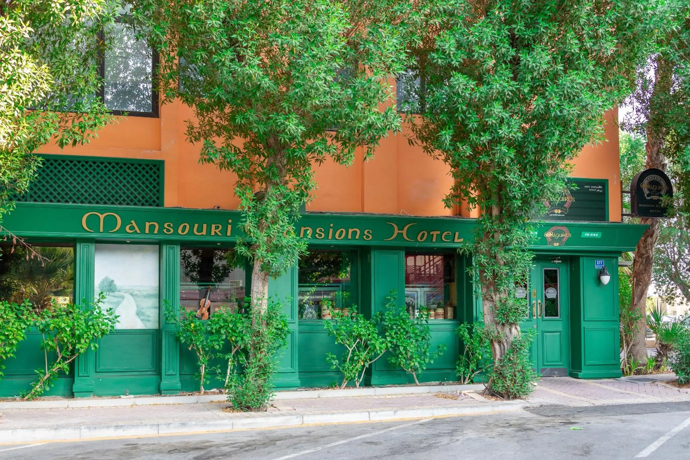 Restaurant/places to eat in Mansouri Mansions Hotel