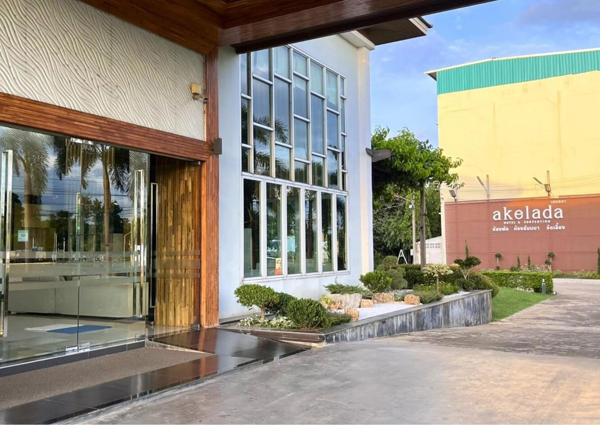 Property building in Akelada Hotel