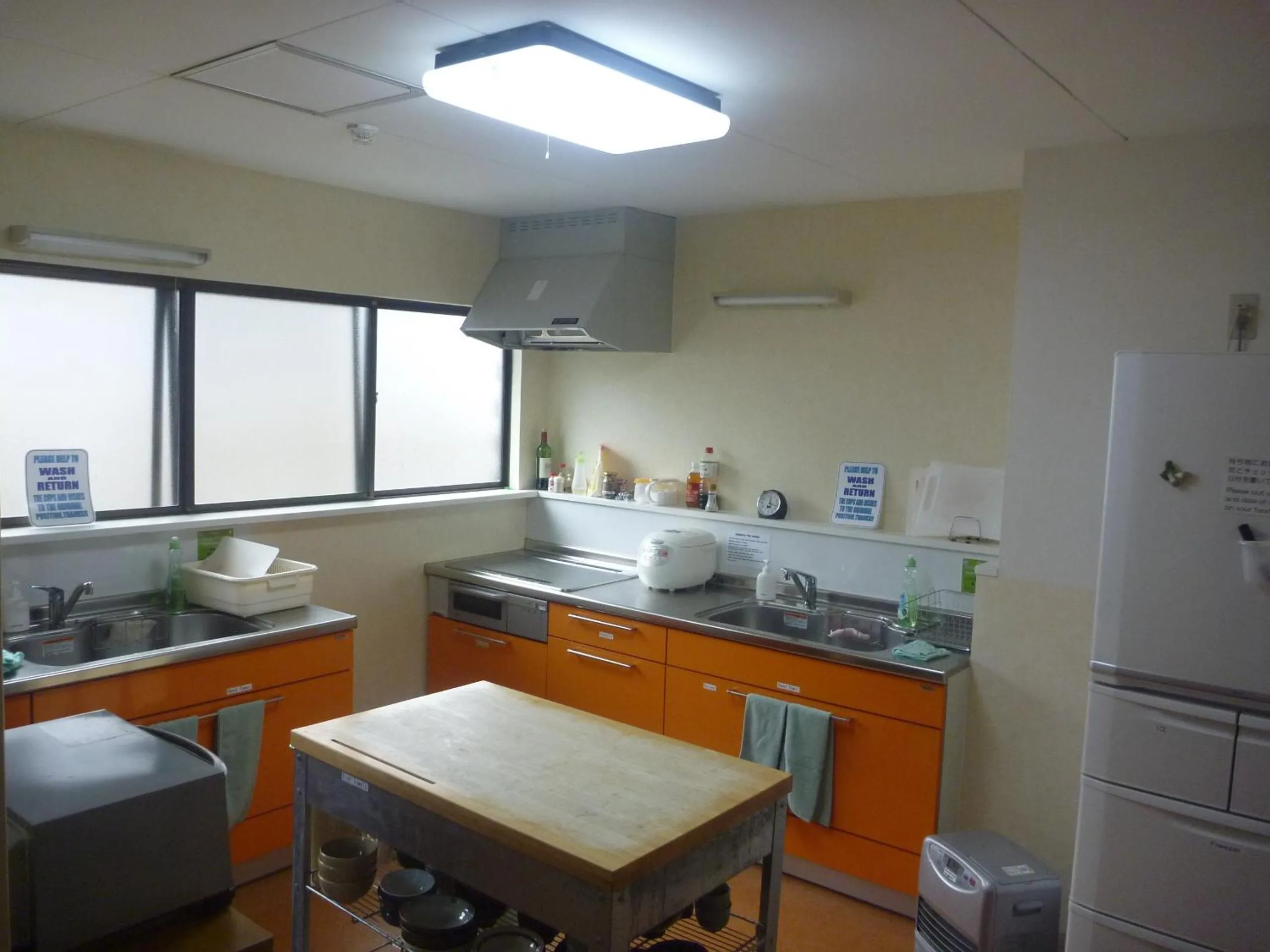 Day in K's House Hakuba Alps - Travelers Hostel