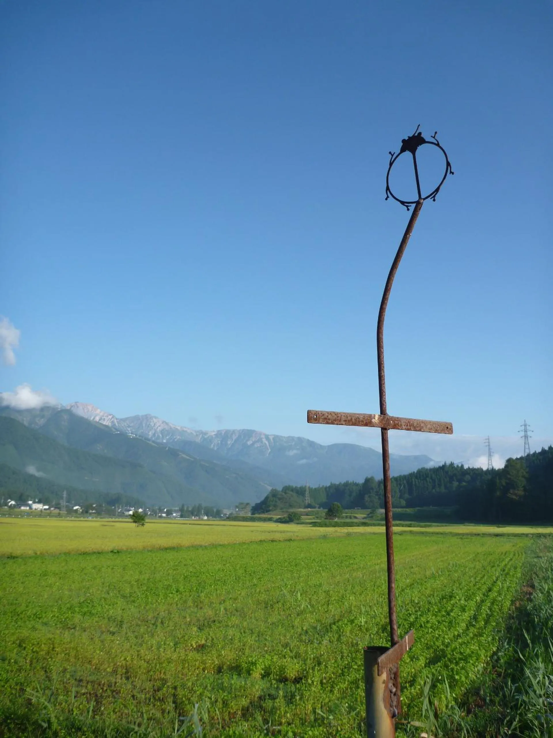 Natural landscape in K's House Hakuba Alps - Travelers Hostel