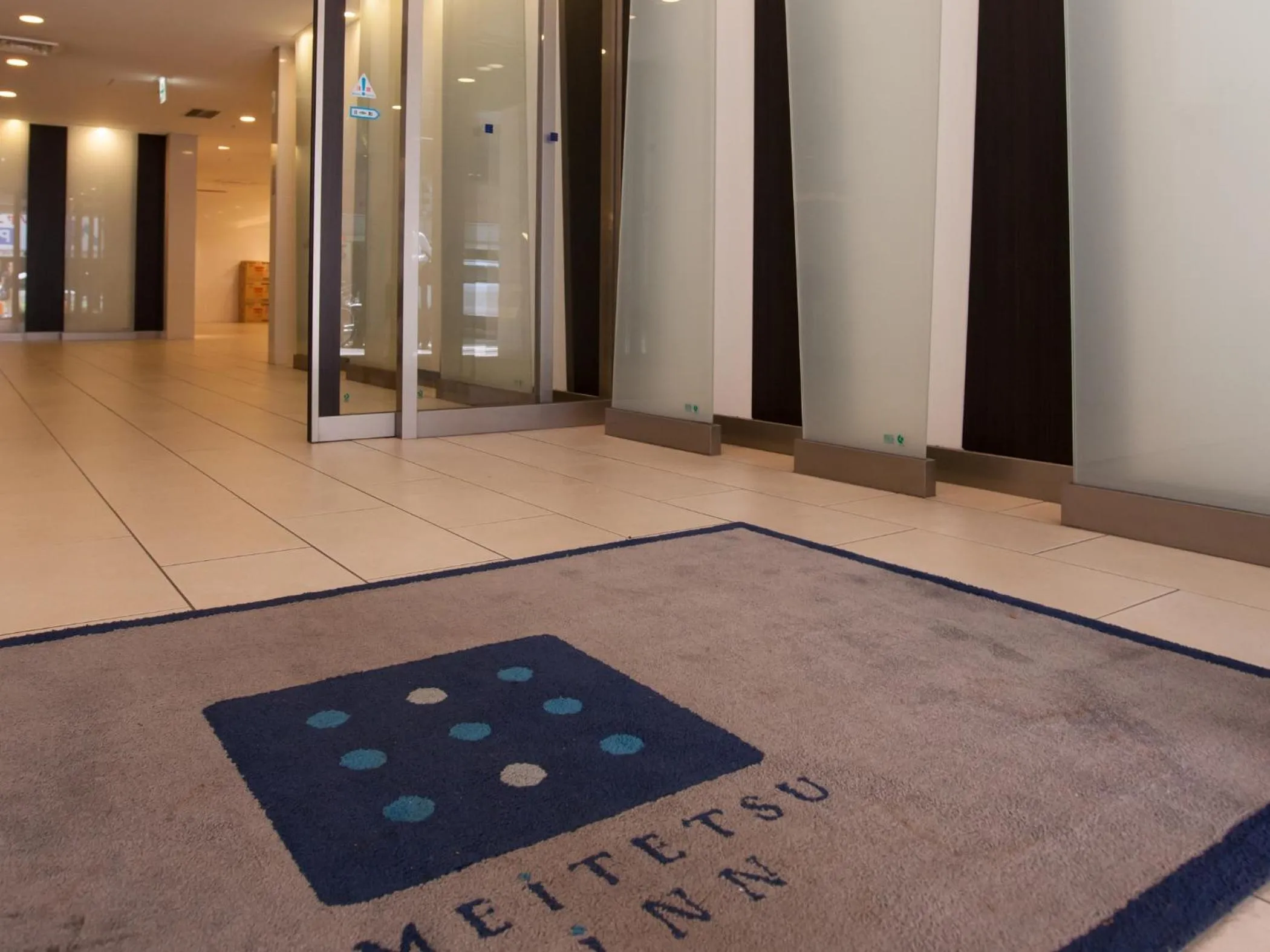 Facade/entrance in Meitetsu Inn Nagoya Nishiki