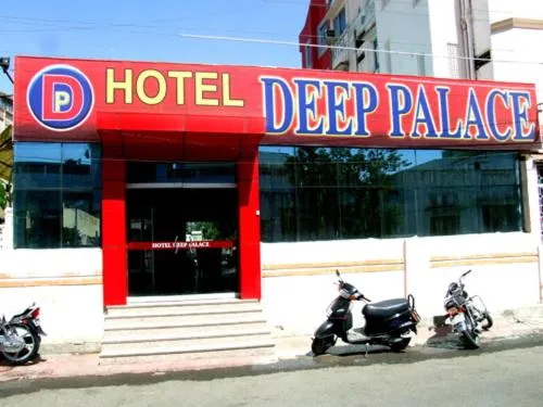 Property building in Hotel Deep Palace Near Bus Stand Udaipole