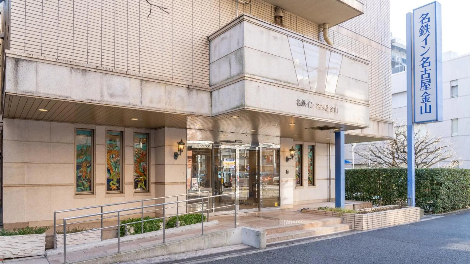 Property building in Meitetsu Inn Nagoya Kanayama