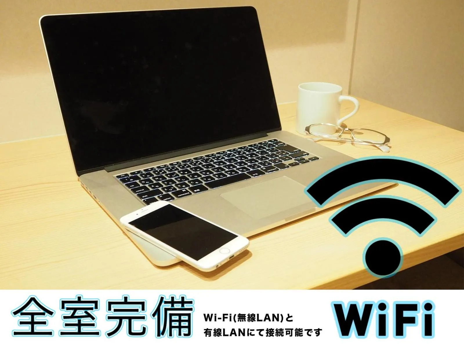 Other in Meitetsu Inn Nagoya Ekimae