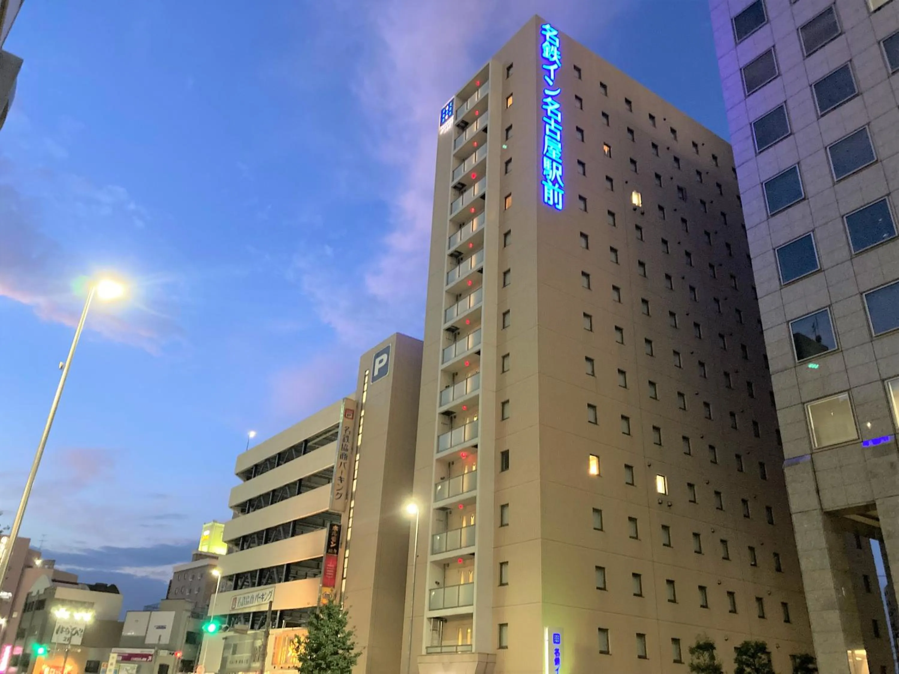 Property building in Meitetsu Inn Nagoya Ekimae