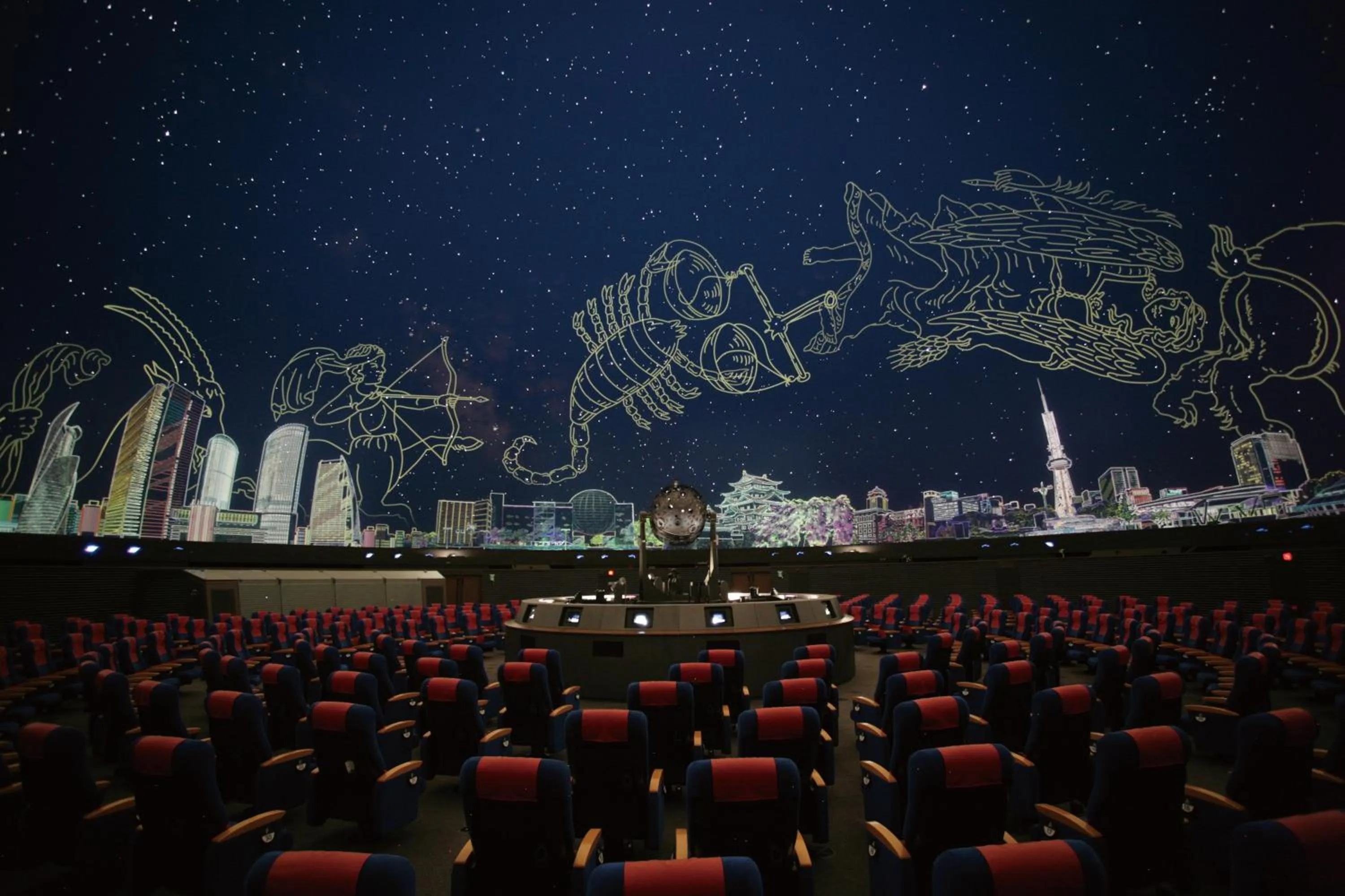 Nearby landmark in Meitetsu Inn Nagoya Ekimae