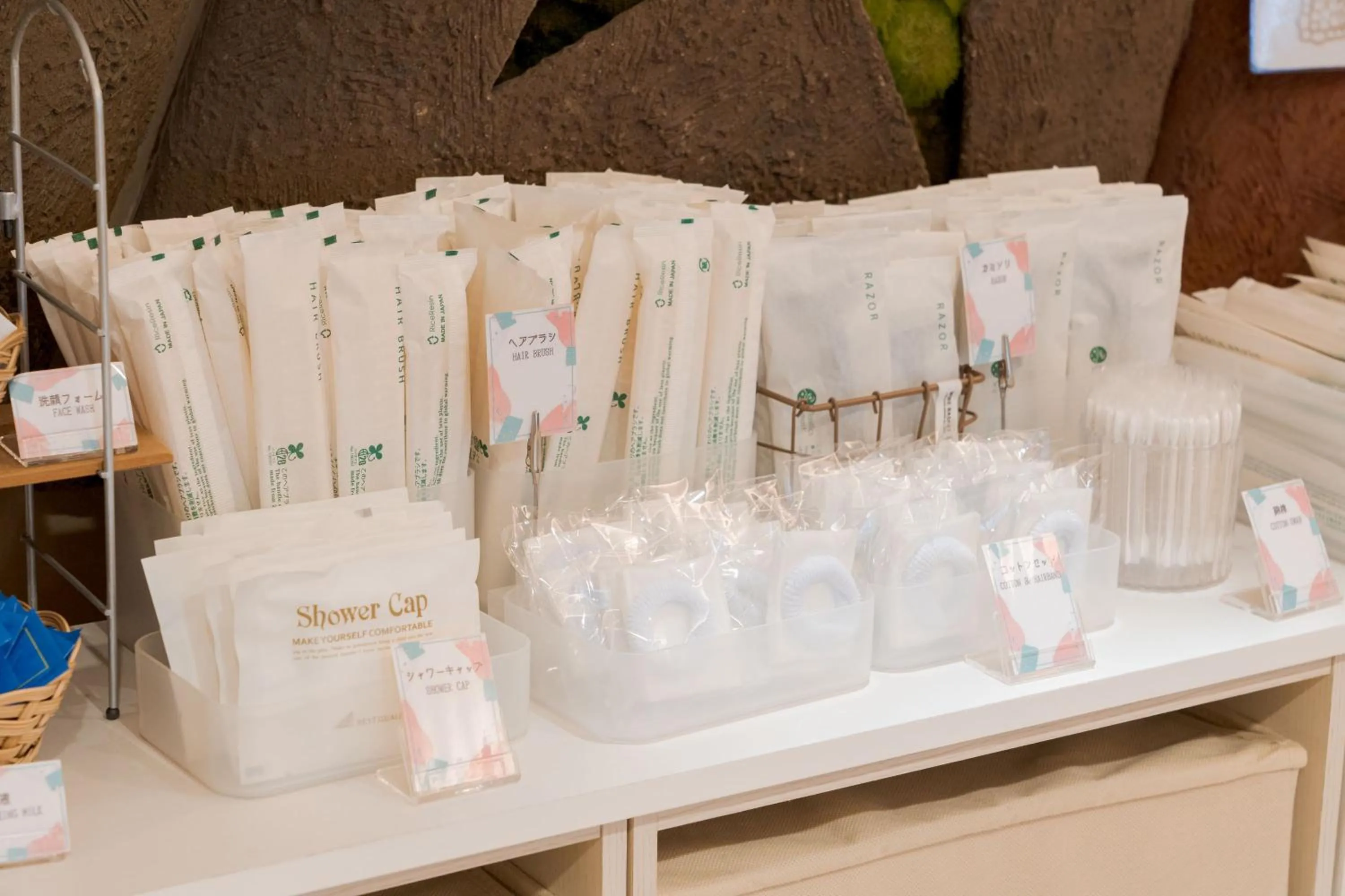 Lobby or reception in Meitetsu Inn Nagoya Ekimae