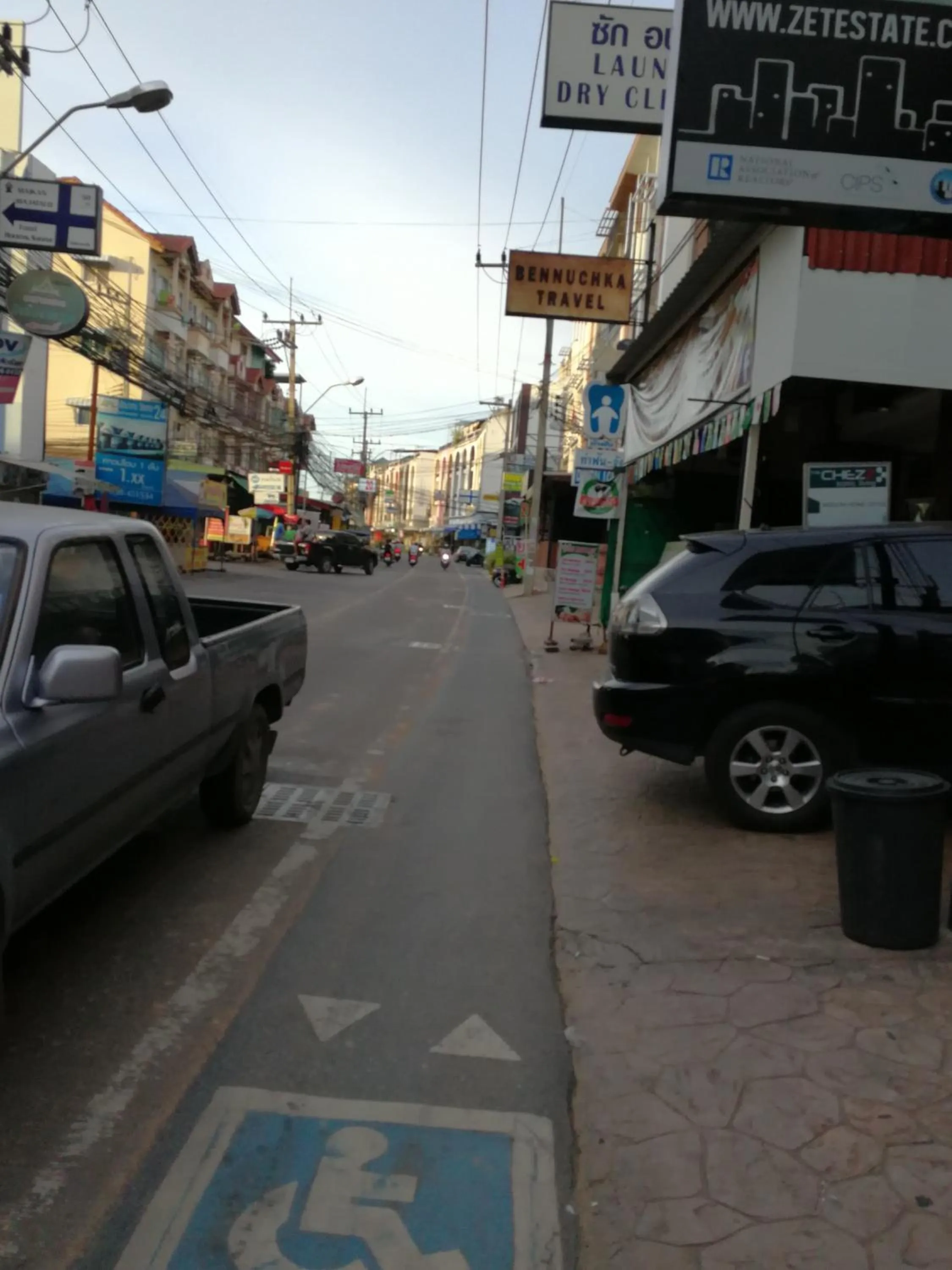 Other in The Chezz by Patsamon