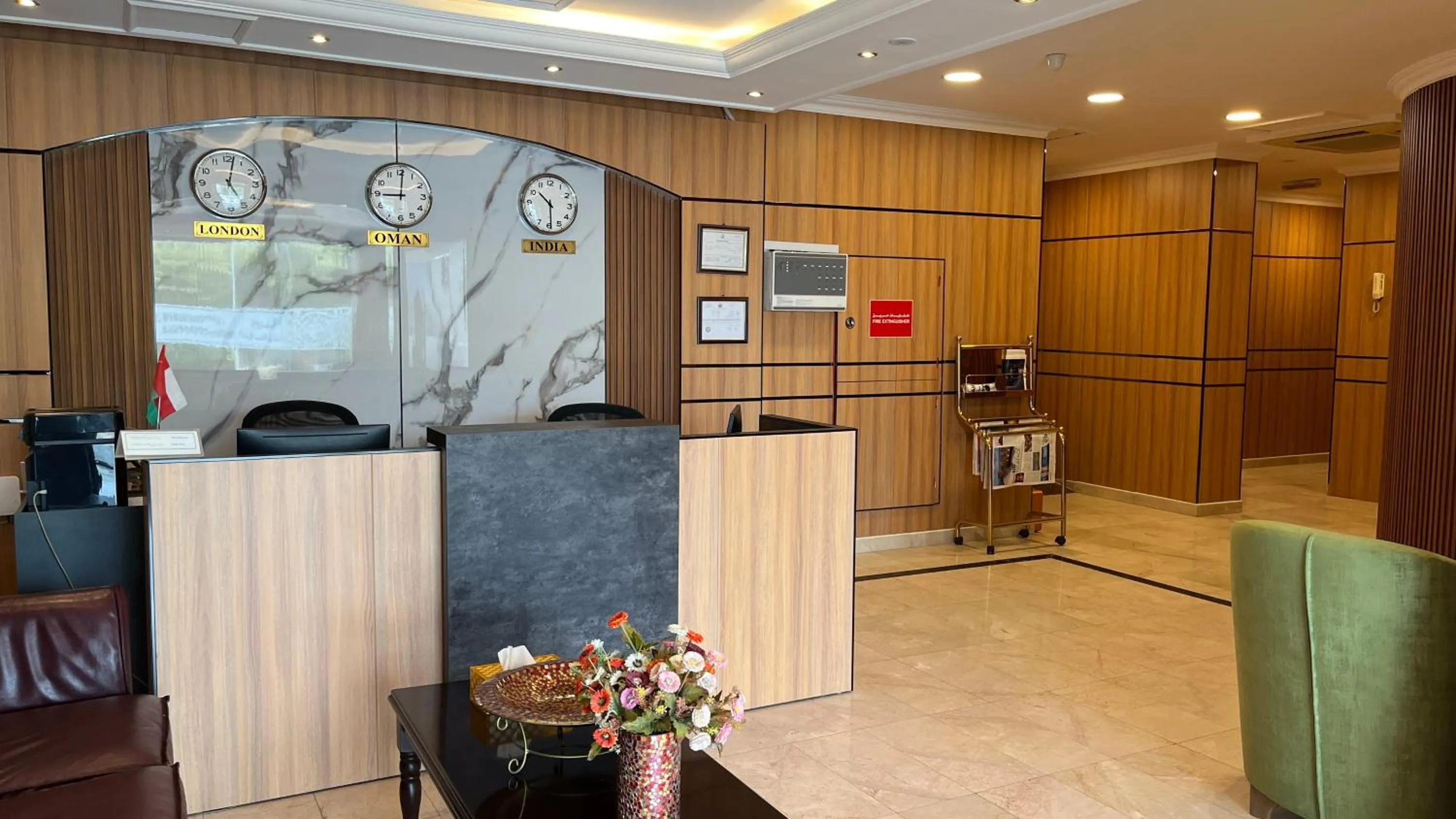 Al Murooj Hotel Apartments