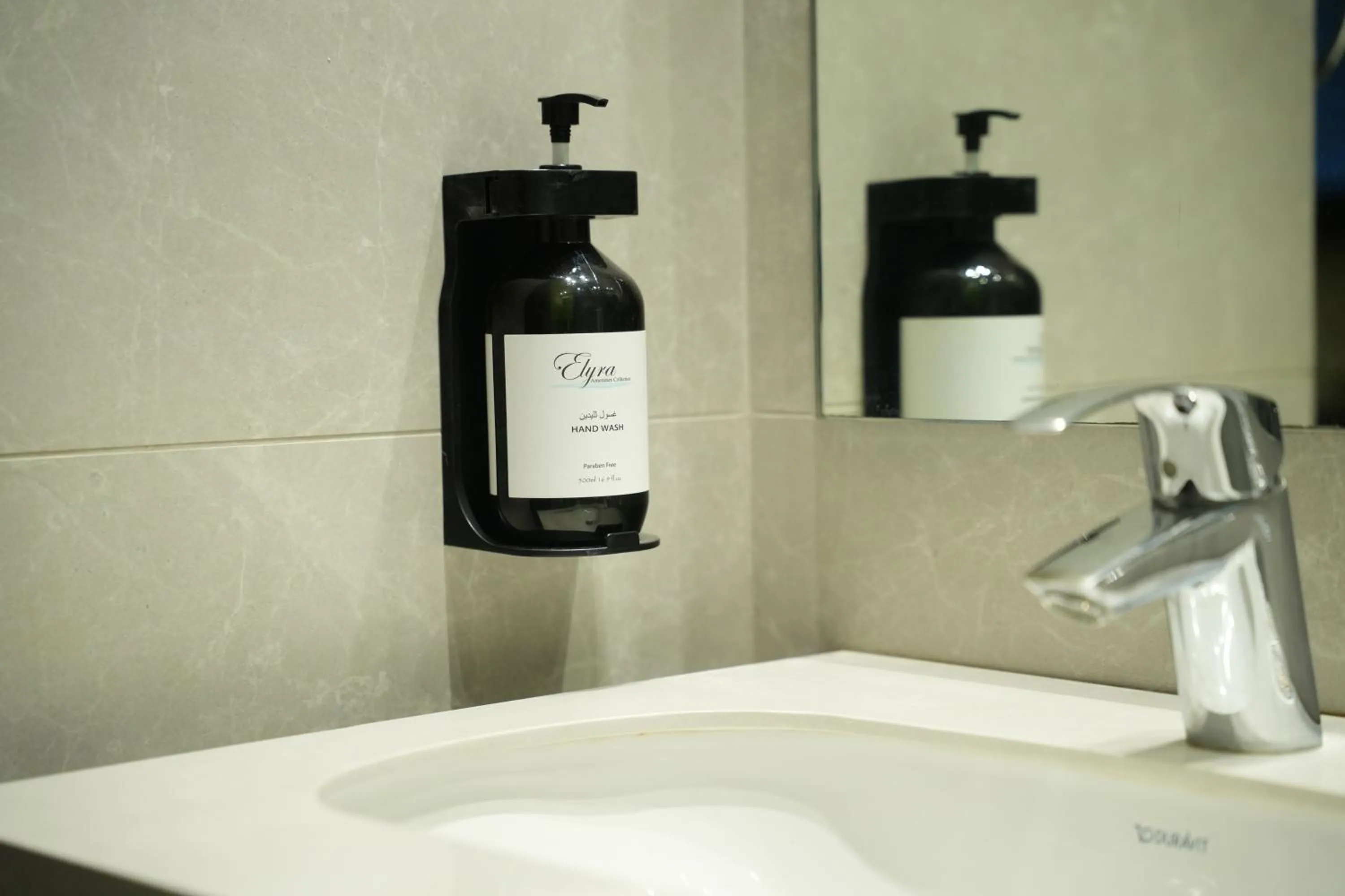 Bathroom in Retaj Hotel