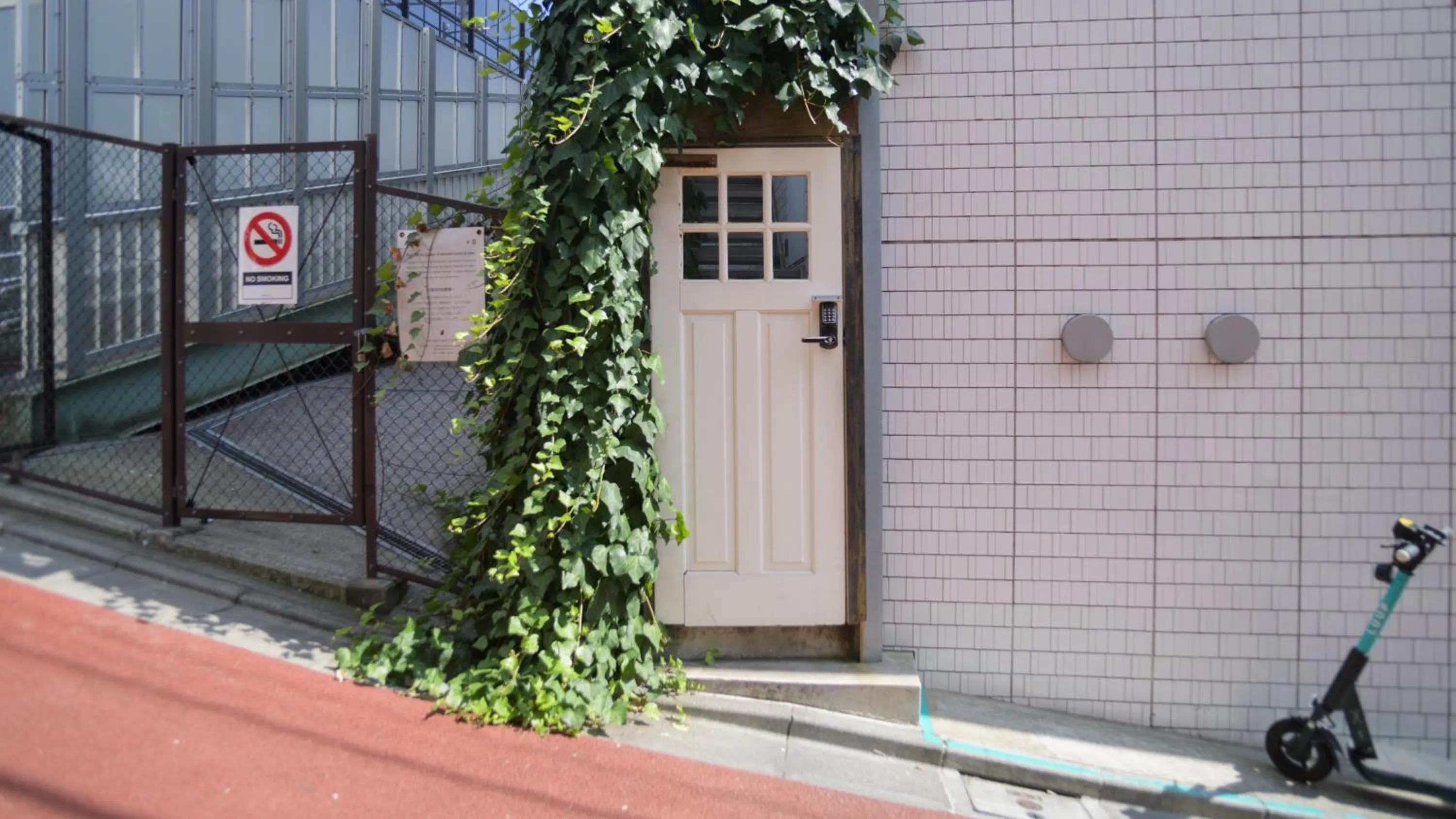 almond hostel & cafe Shibuya