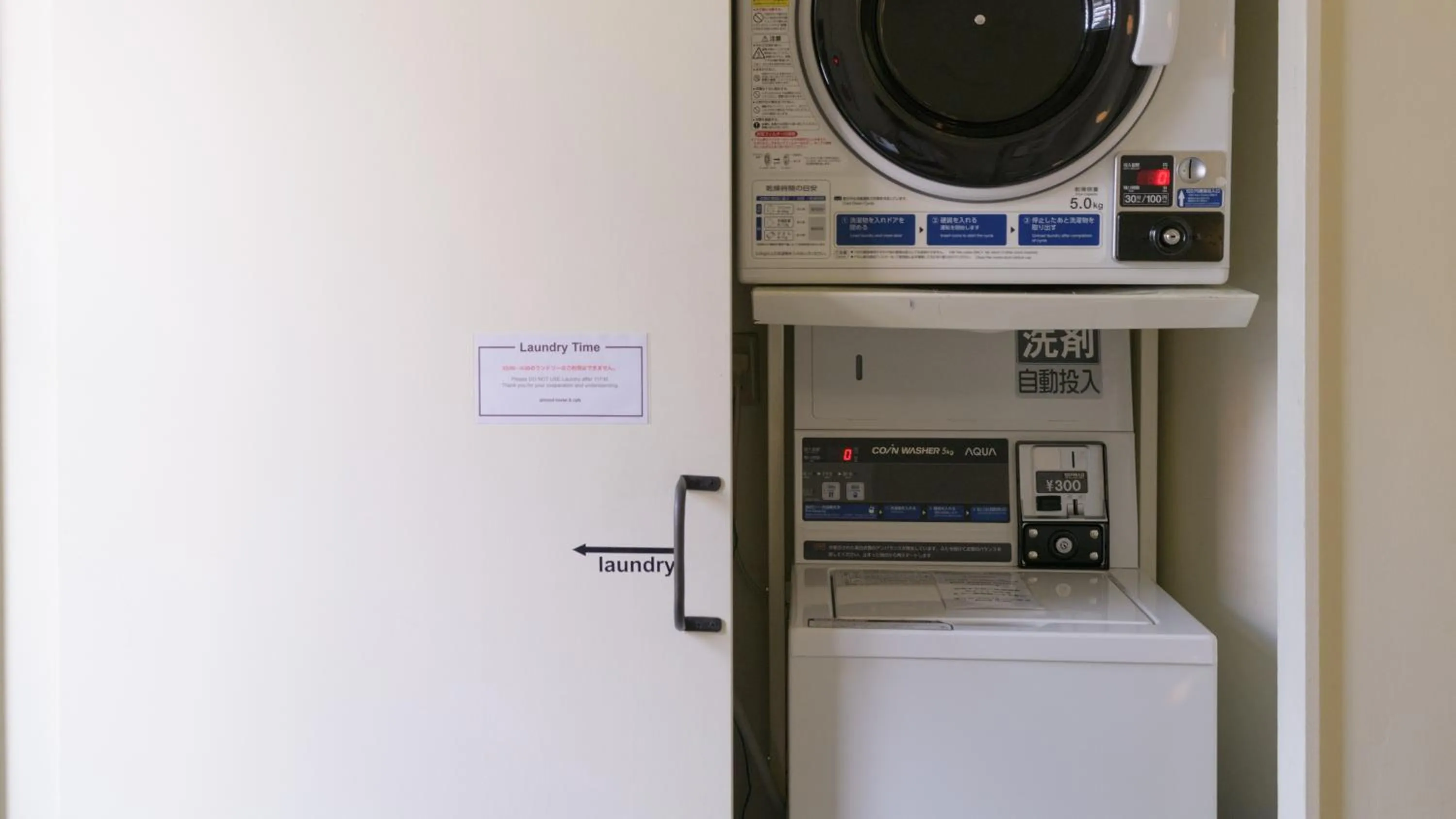 almond hostel & cafe Shibuya