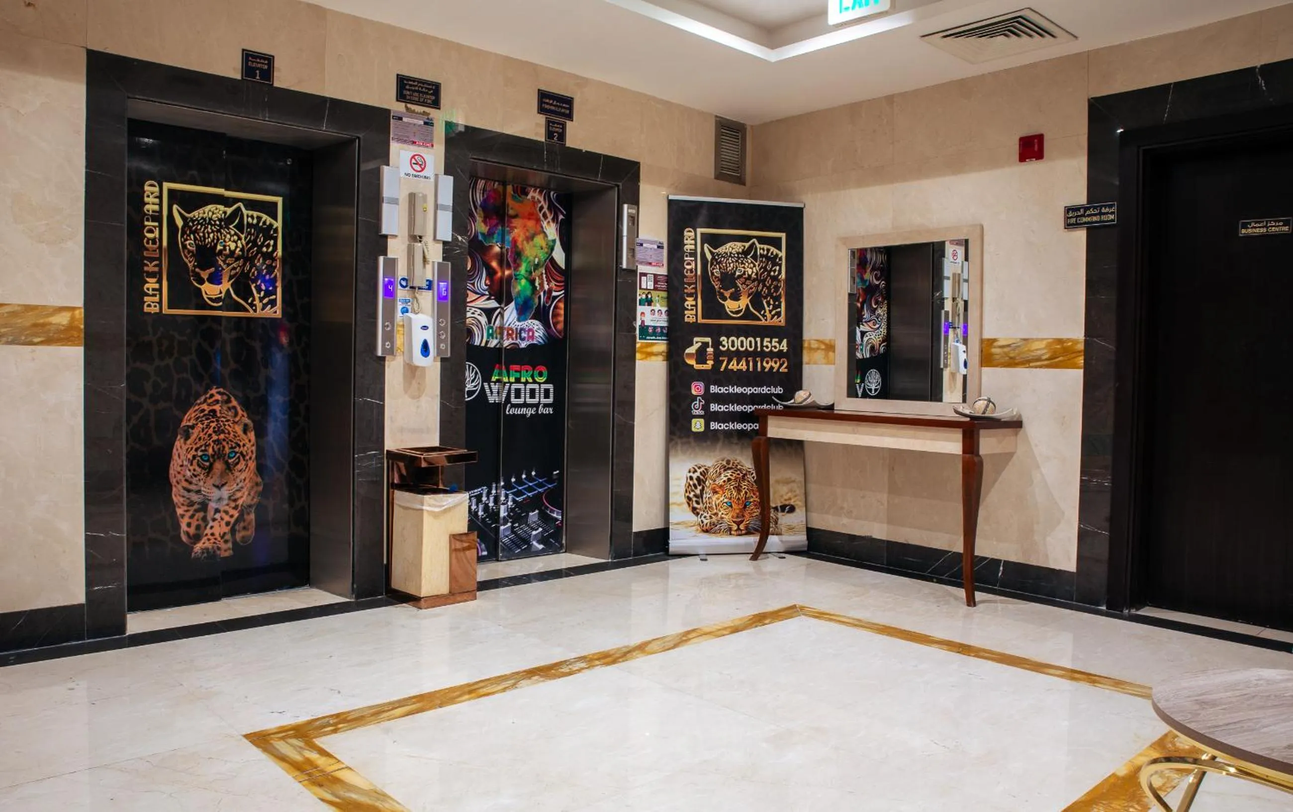 Lobby or reception in Al Mansour Plaza Hotel